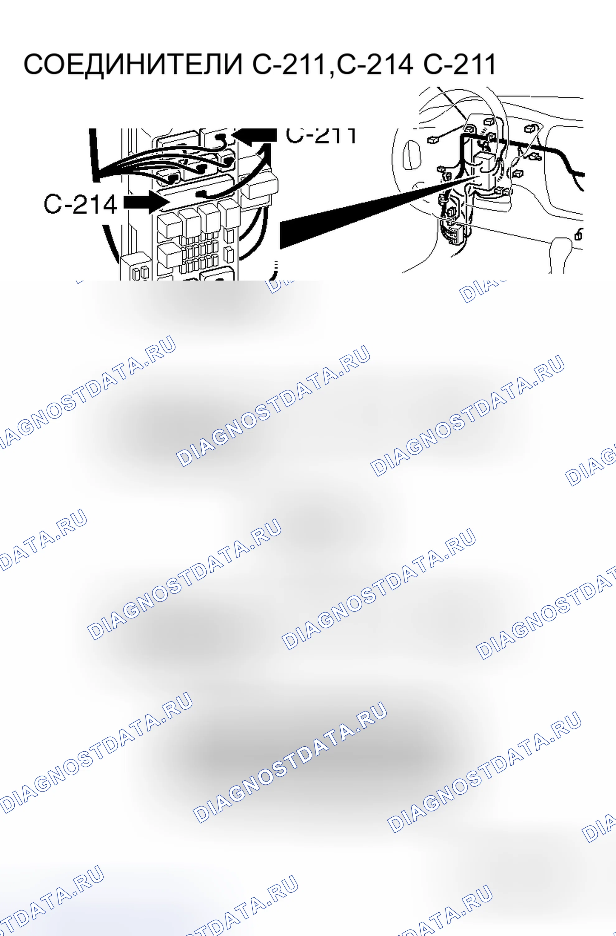 Рис. 418. Mitsubishi Lancer Evolution IX