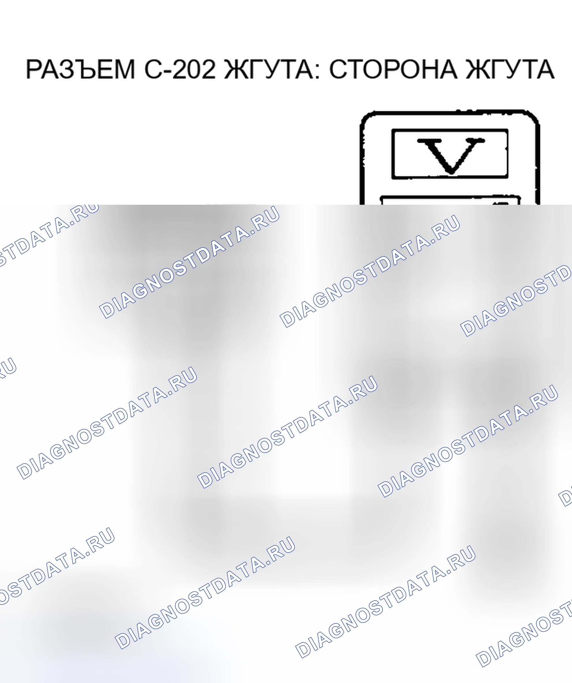 Рис. 179. Honda Edix I