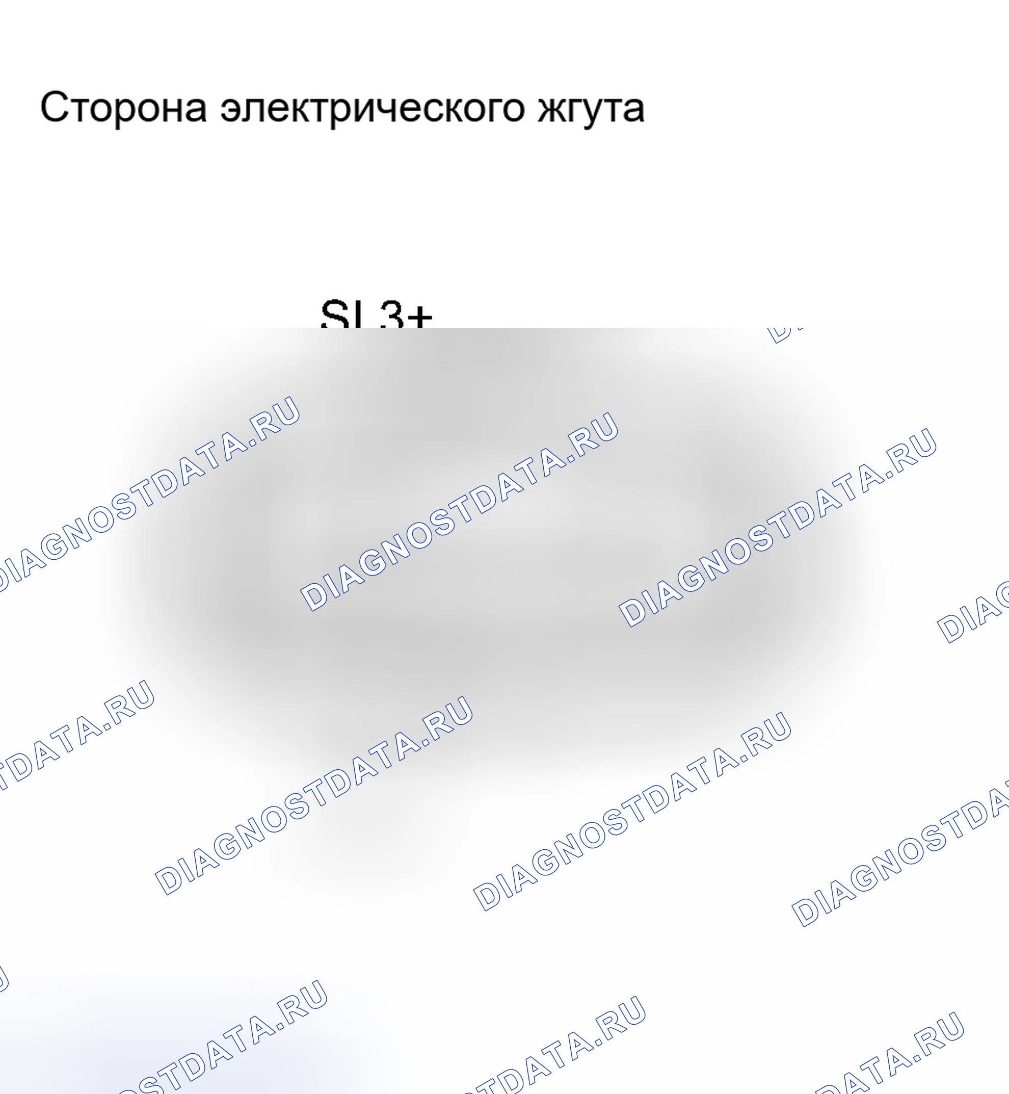 Рис. 1802: ПРОЦЕДУРА КОНТРОЛЯ. Toyota RAV4 III