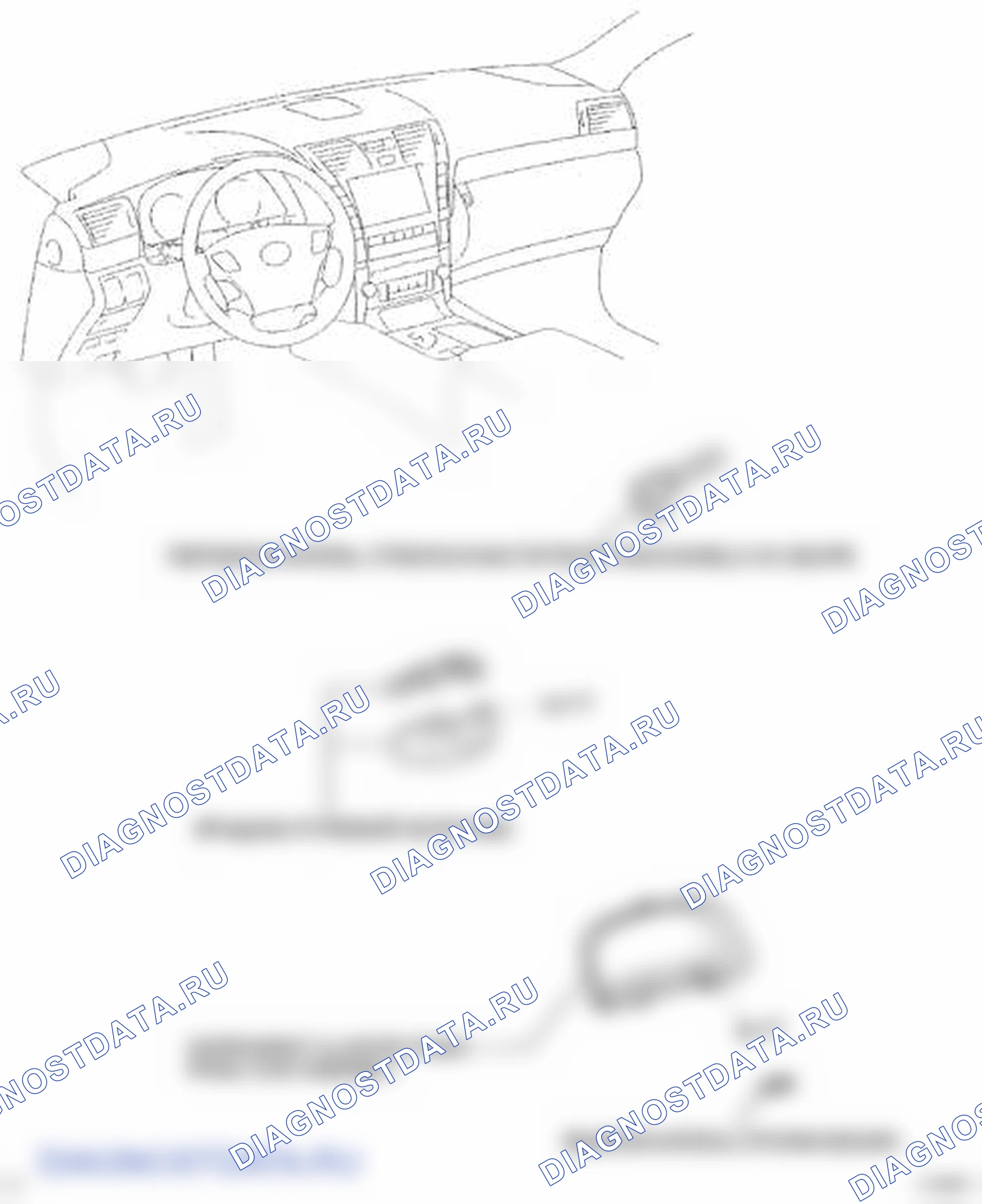 Рис. 45: КОМПОНЕНТЫ. Lexus LS IV