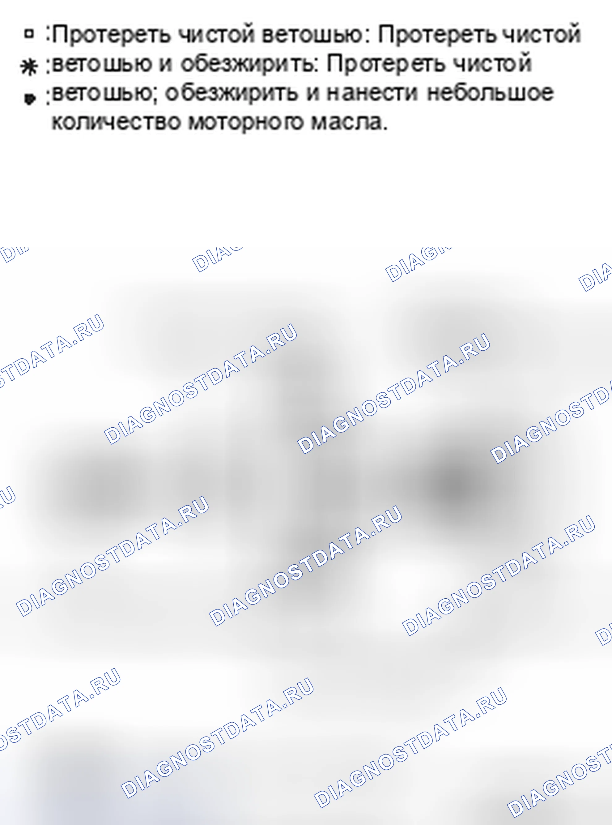 Рис. 10. Honda e:NP1 I