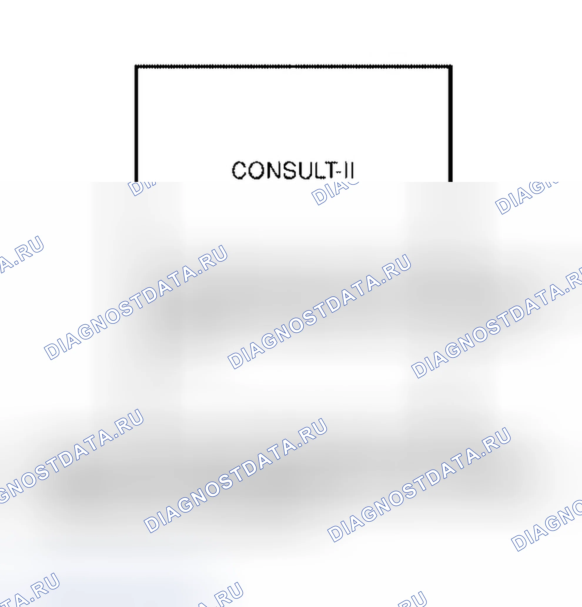 Рис. 41. Infiniti QX56 I
