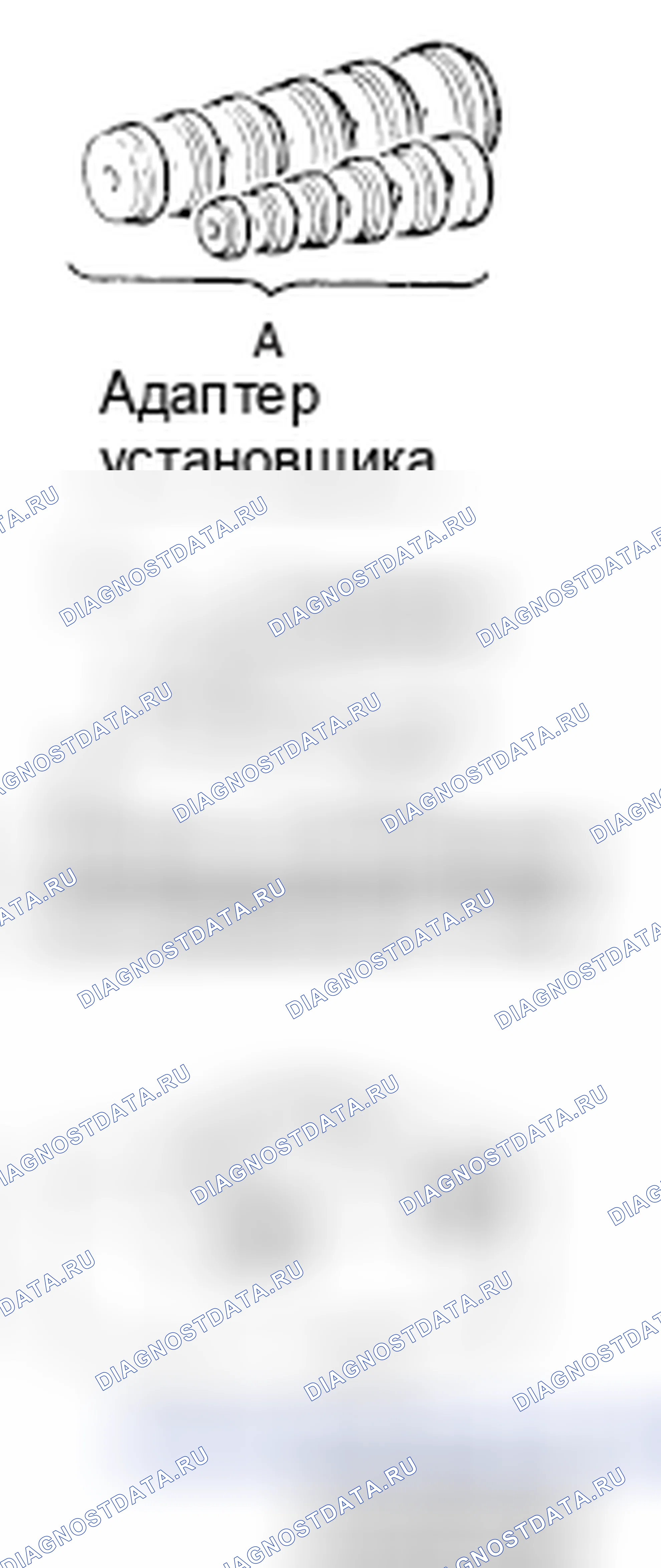 Рис. 94: КОМПЛЕКТ ПОДШИПНИКОВ И МАСЛЯНЫХ УПЛОТНЕНИЙ MB990925. Mazda MX-5 NB