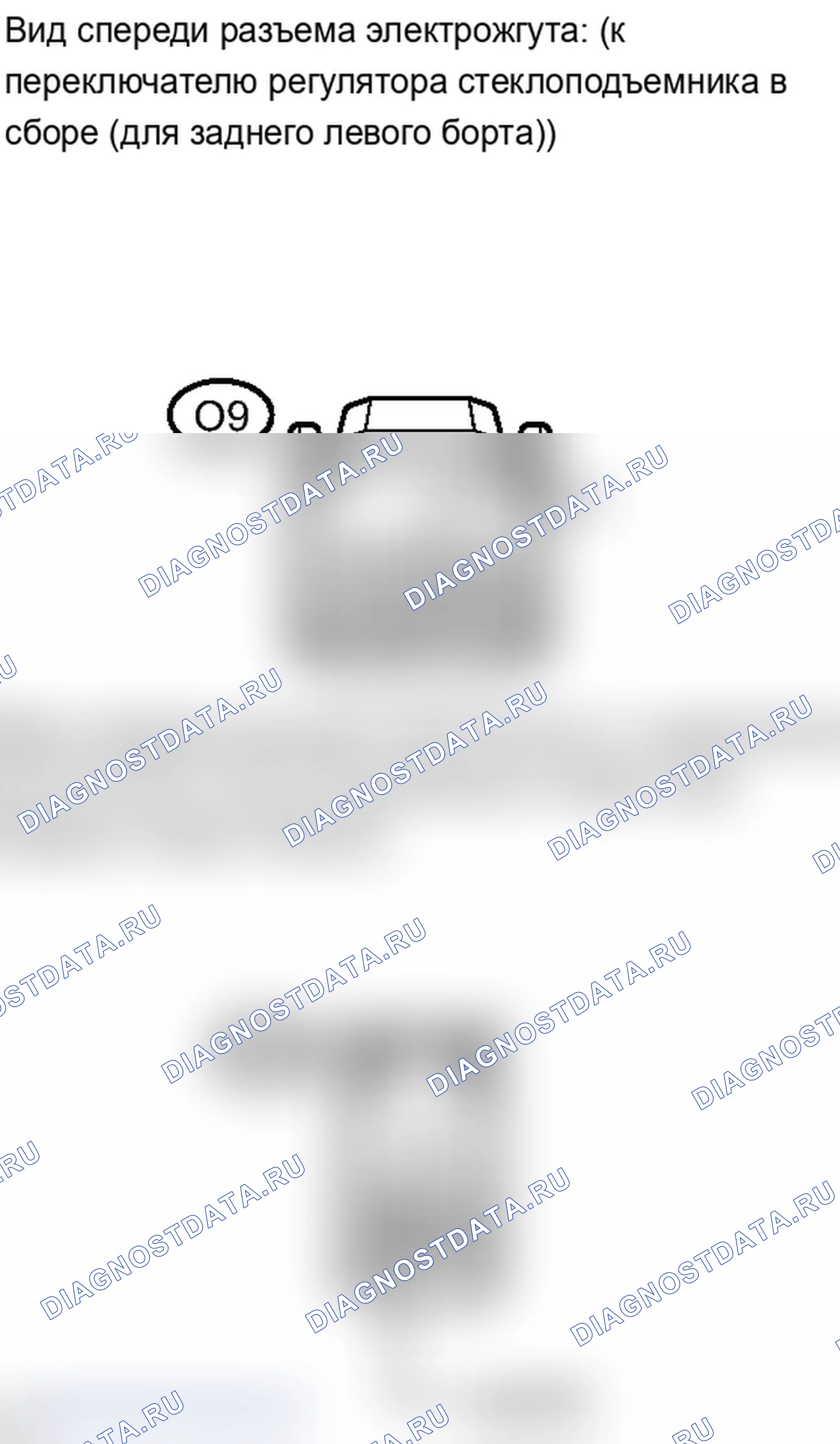 Рис. 122: ПОРЯДОК ВЫПОЛНЕНИЯ РАБОТ. Lexus IS F I