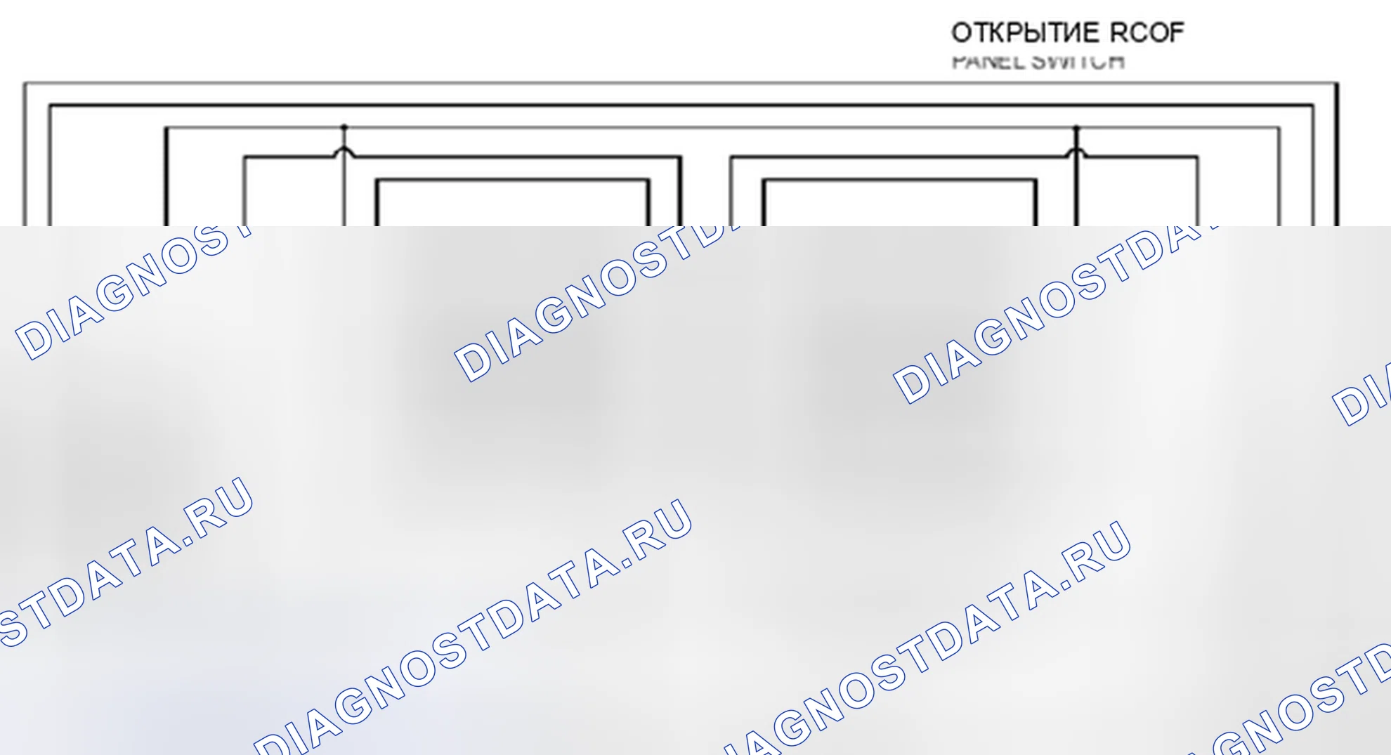 Рис. 802: Схема. Hyundai Kona I