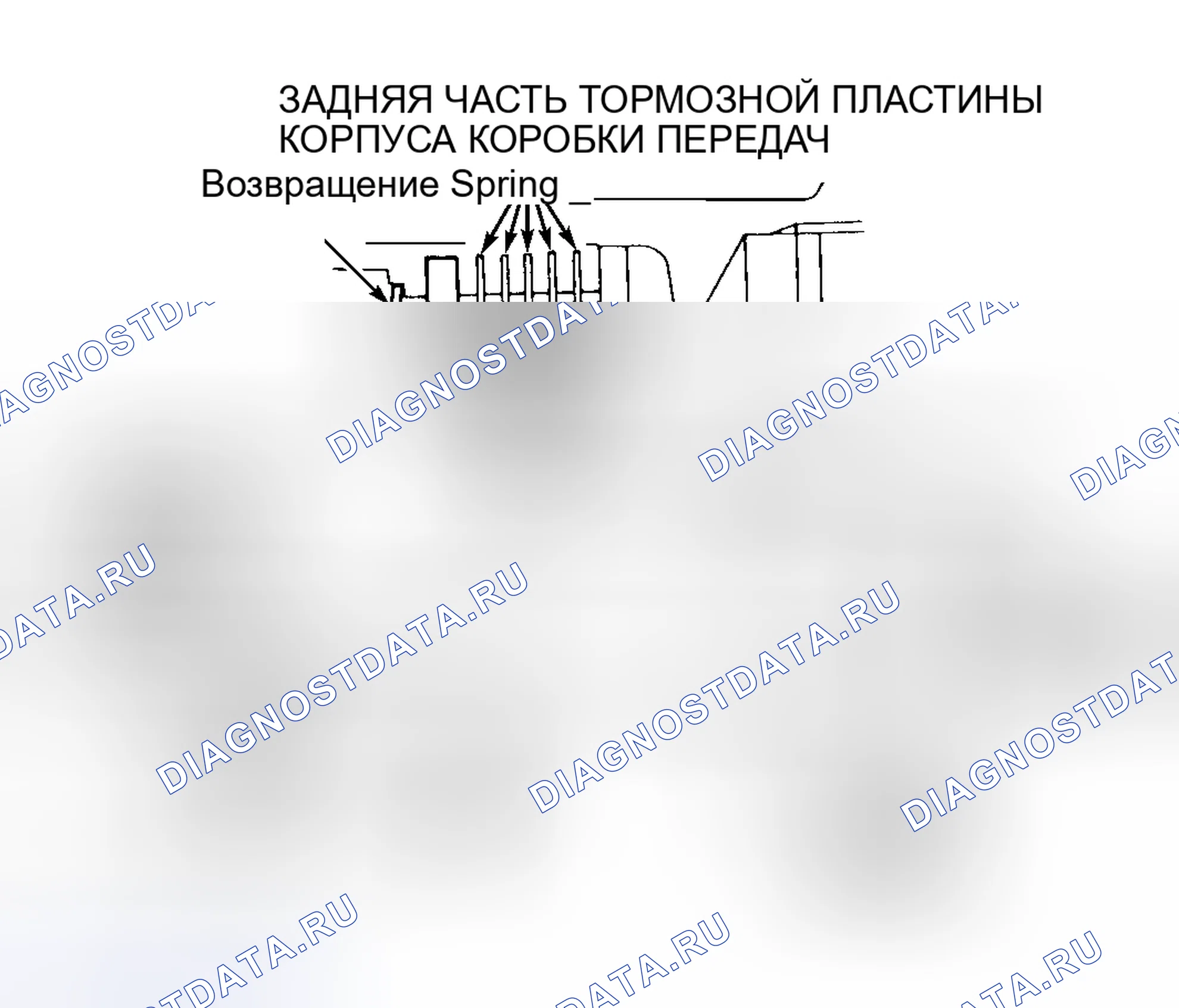Рис. 35: КОРПУС КЛАПАНА В СБОРЕ И ВНУТРЕННИЕ КОМПОНЕНТЫ. Hyundai Excel II
