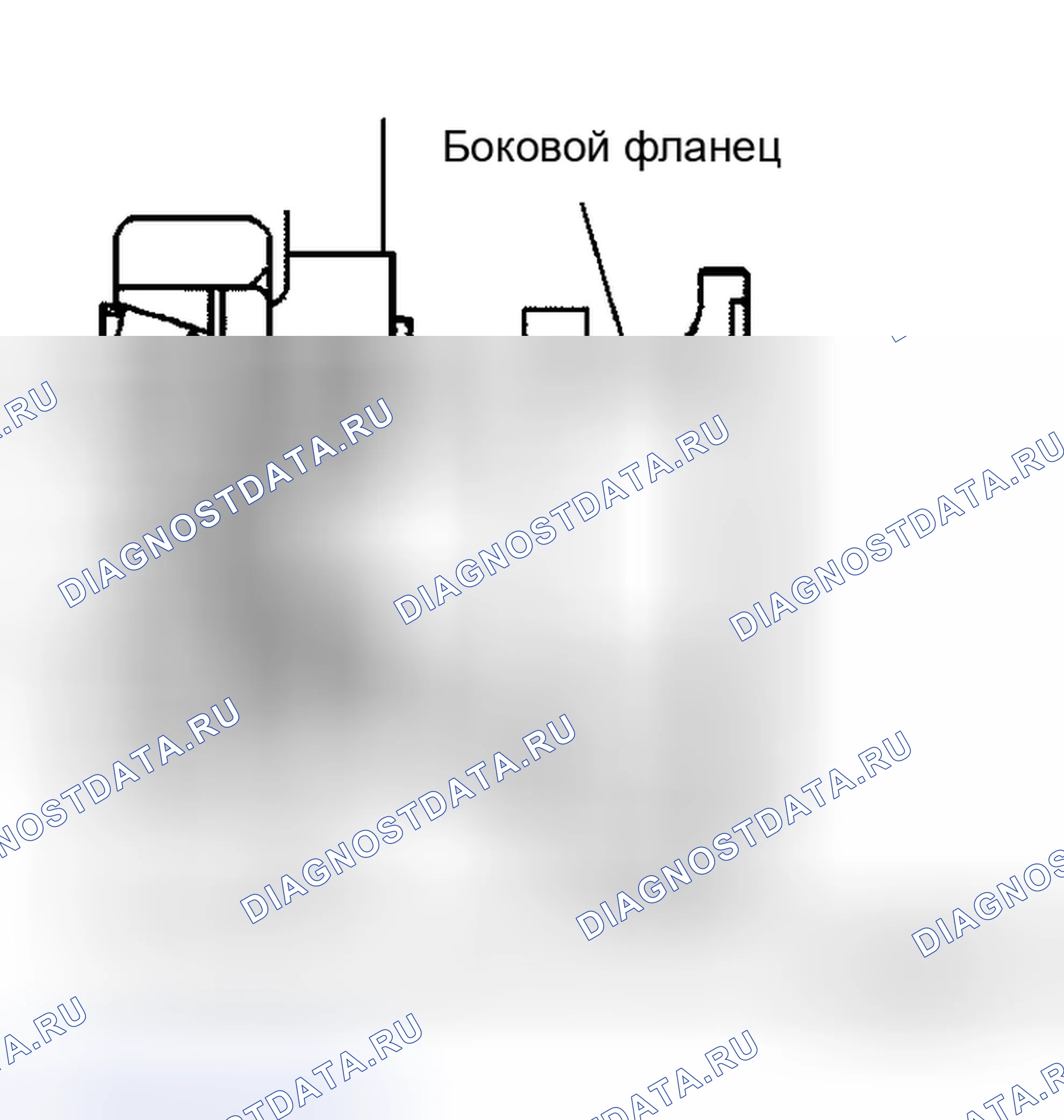 Рис. 151. Honda Logo I