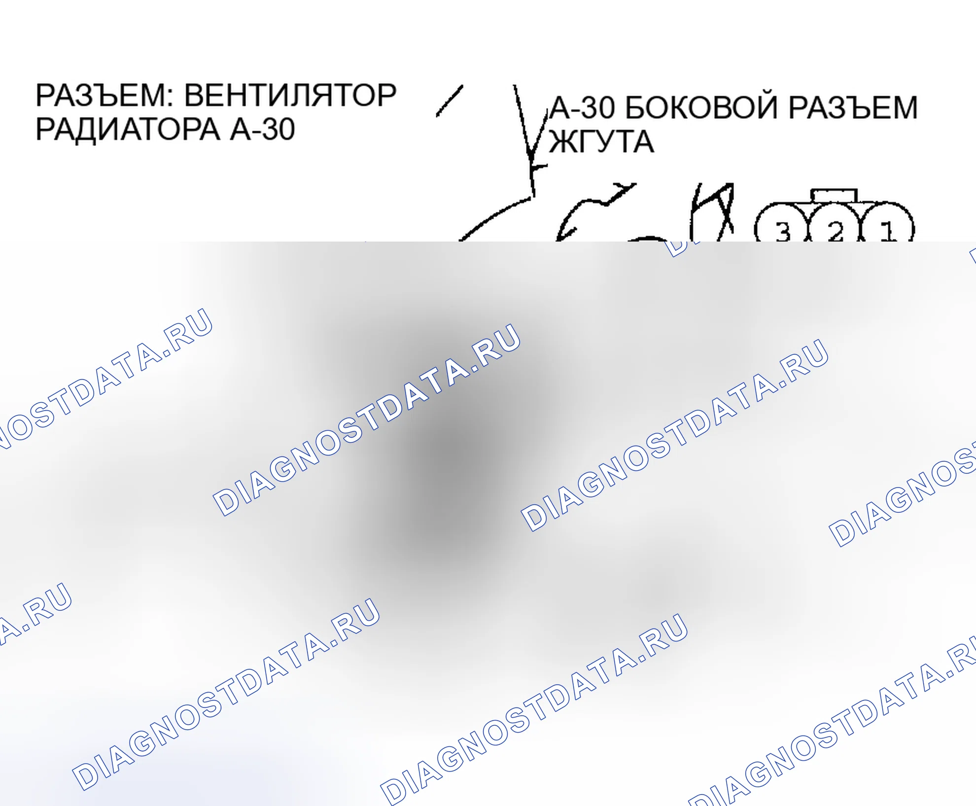 Рис. 35. Chrysler Sebring II рестайлинг