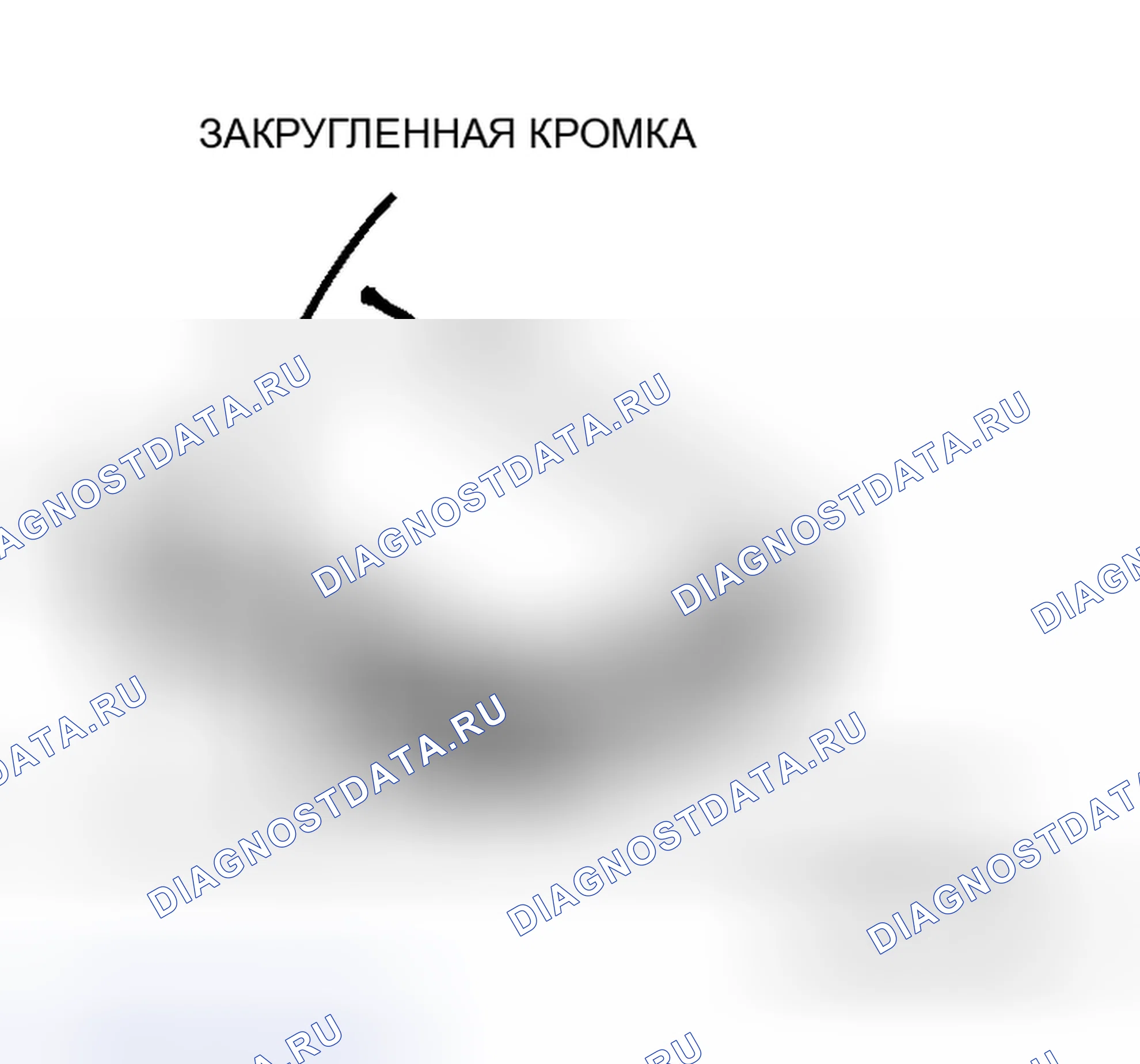 Рис. 334. Honda Envix I