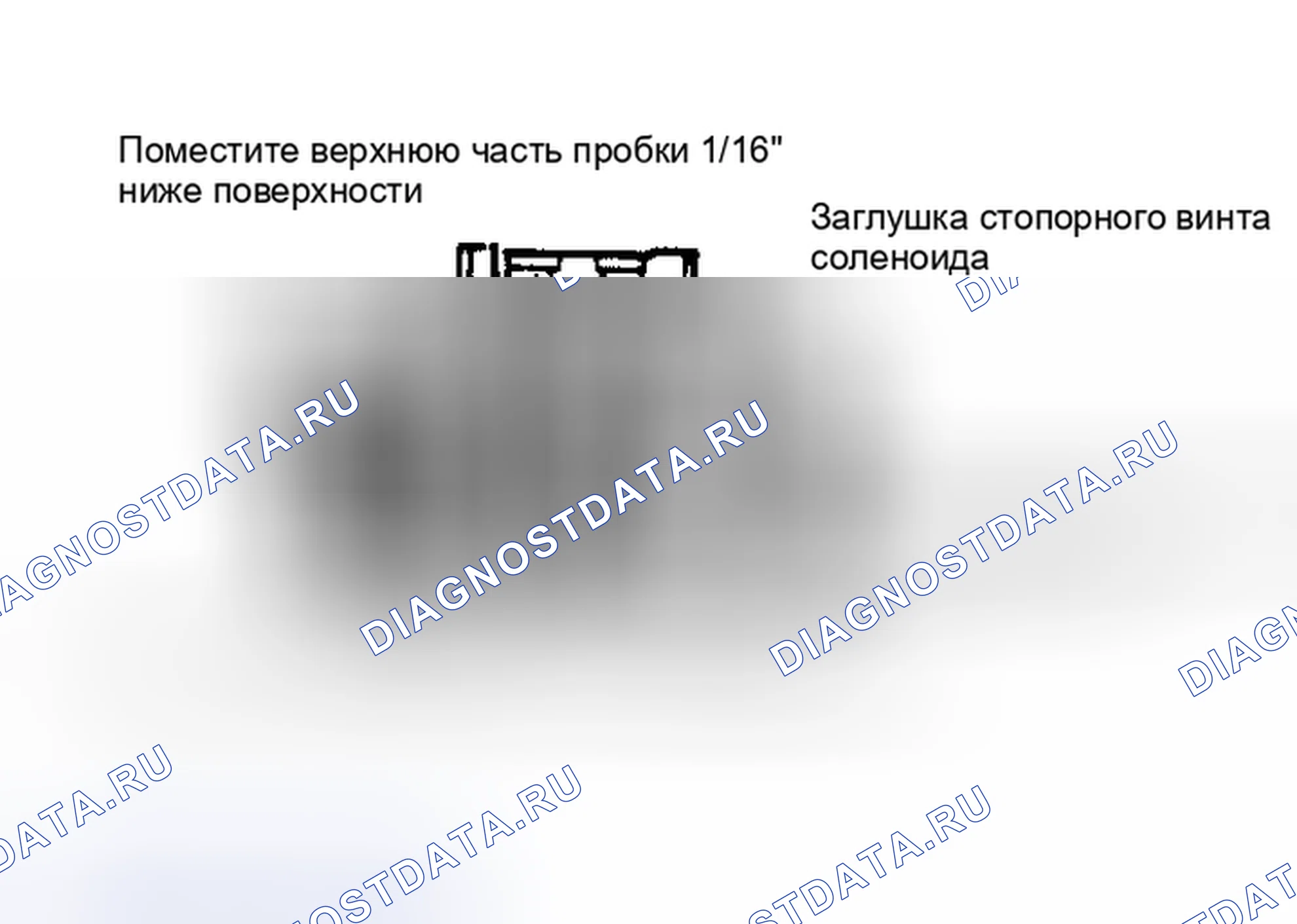 Рис. 22. Oldsmobile Toronado Trofeo 