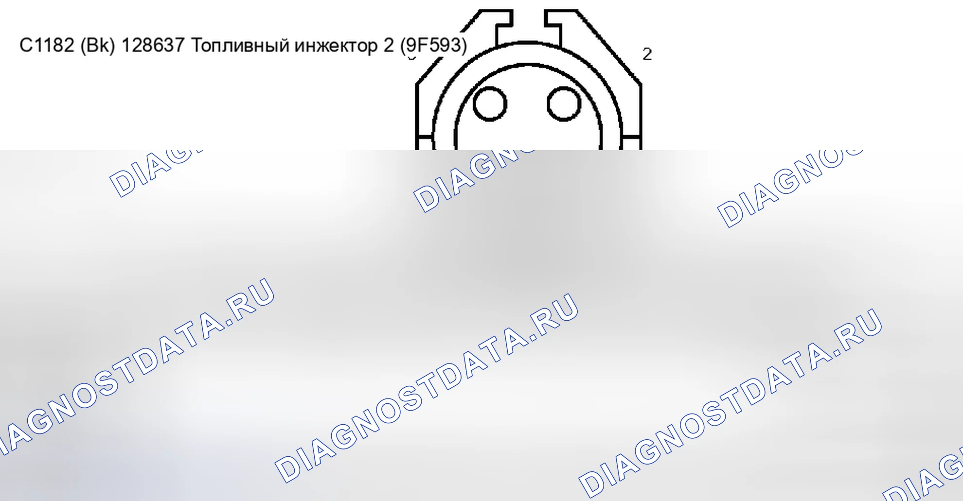 Рис. 319. Ford Pickup F250 Super Duty I
