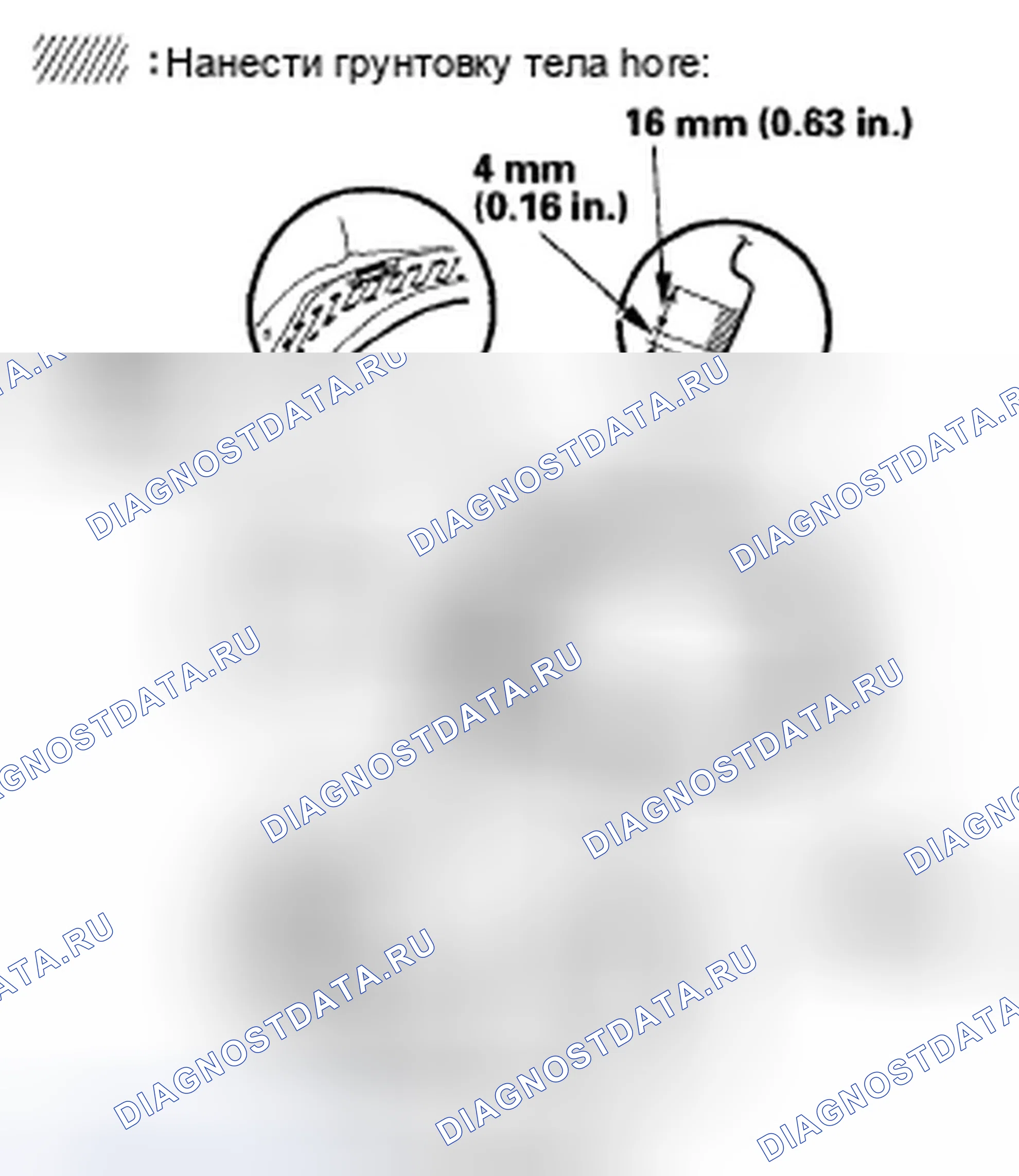 Рис. 32. Honda Fit I