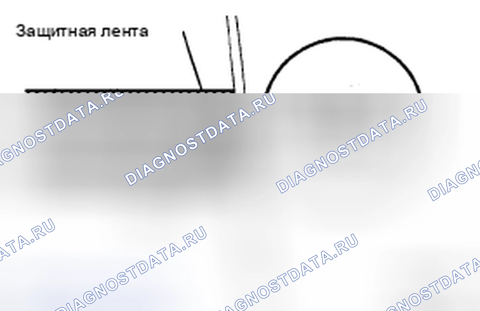 Рис. 246. Honda Accord IX