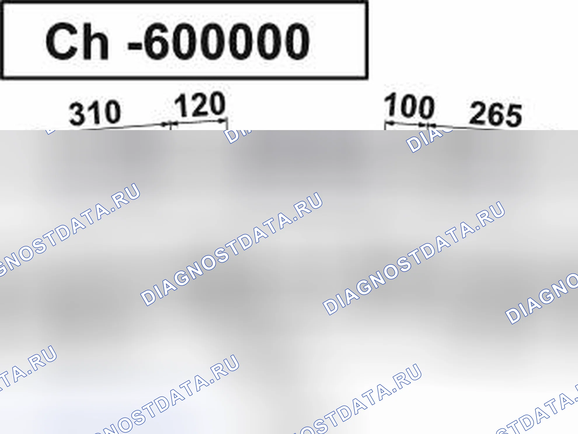 Рис. 395: Удаление амортизирующей резиновой прокладки. Volvo S40 II