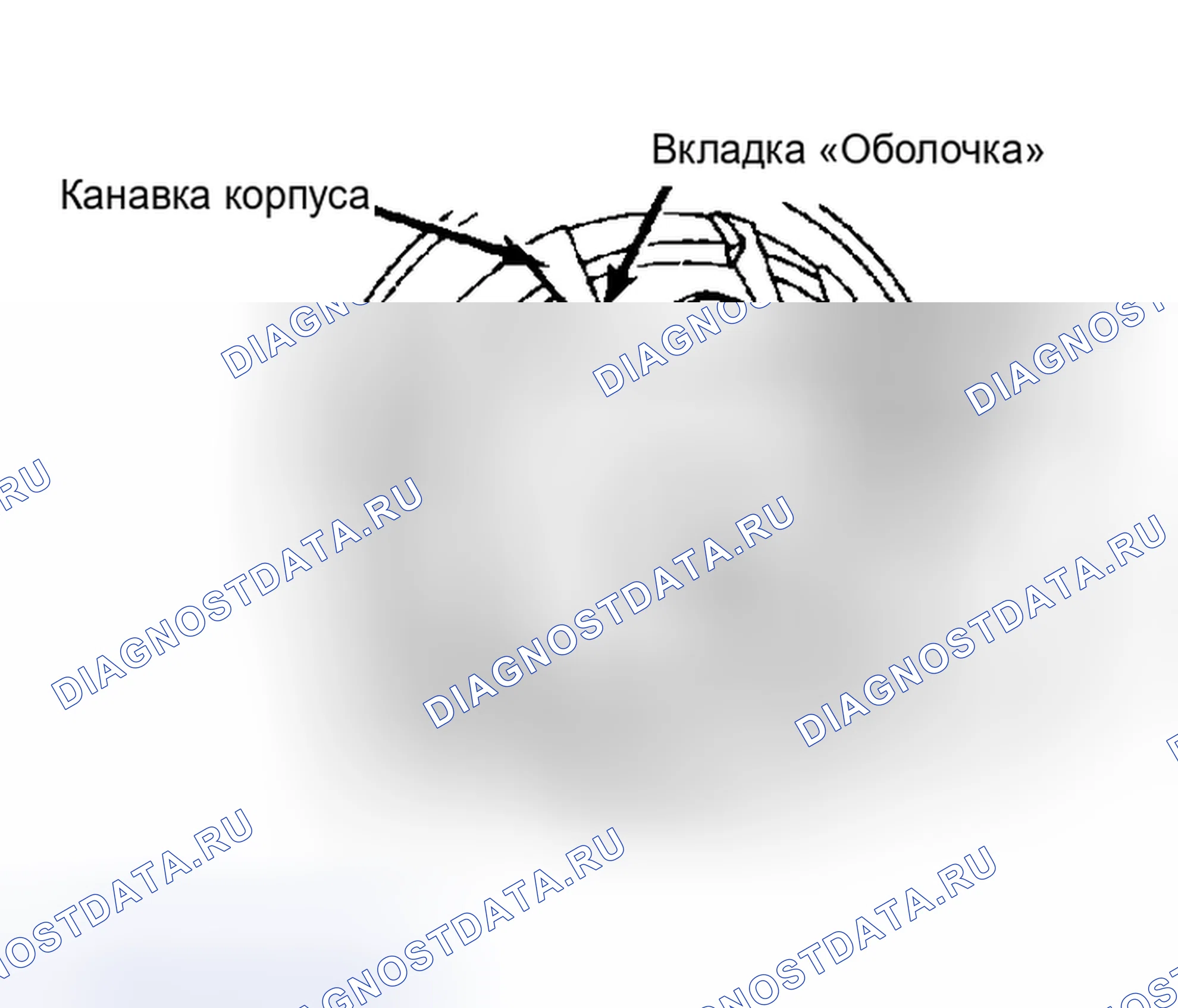 Рис. 34: Повторная сборка. Volkswagen Golf Mk2