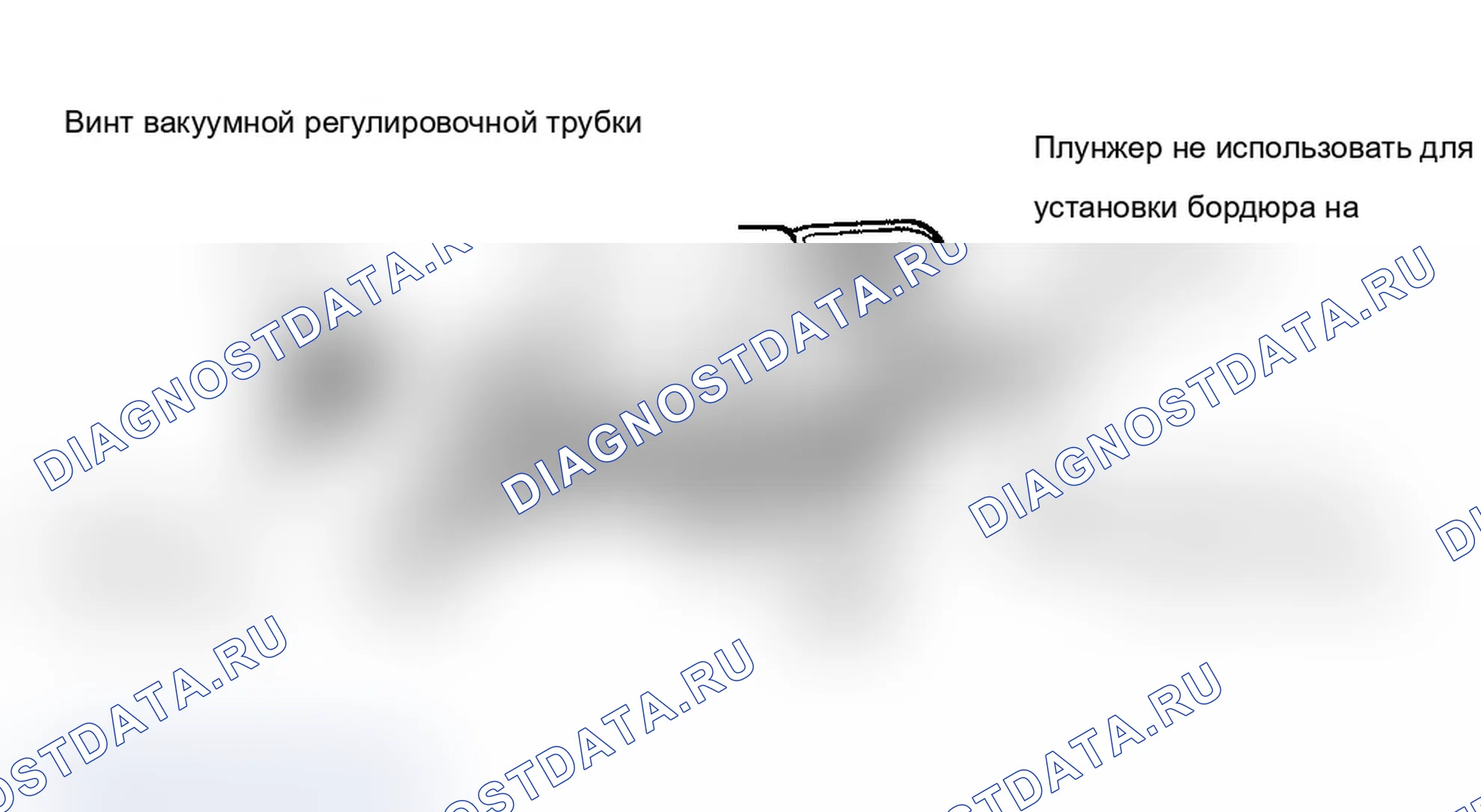 Рис. 3: Регулировка компенсатора холостого хода. Chevrolet Camaro III рестайлинг