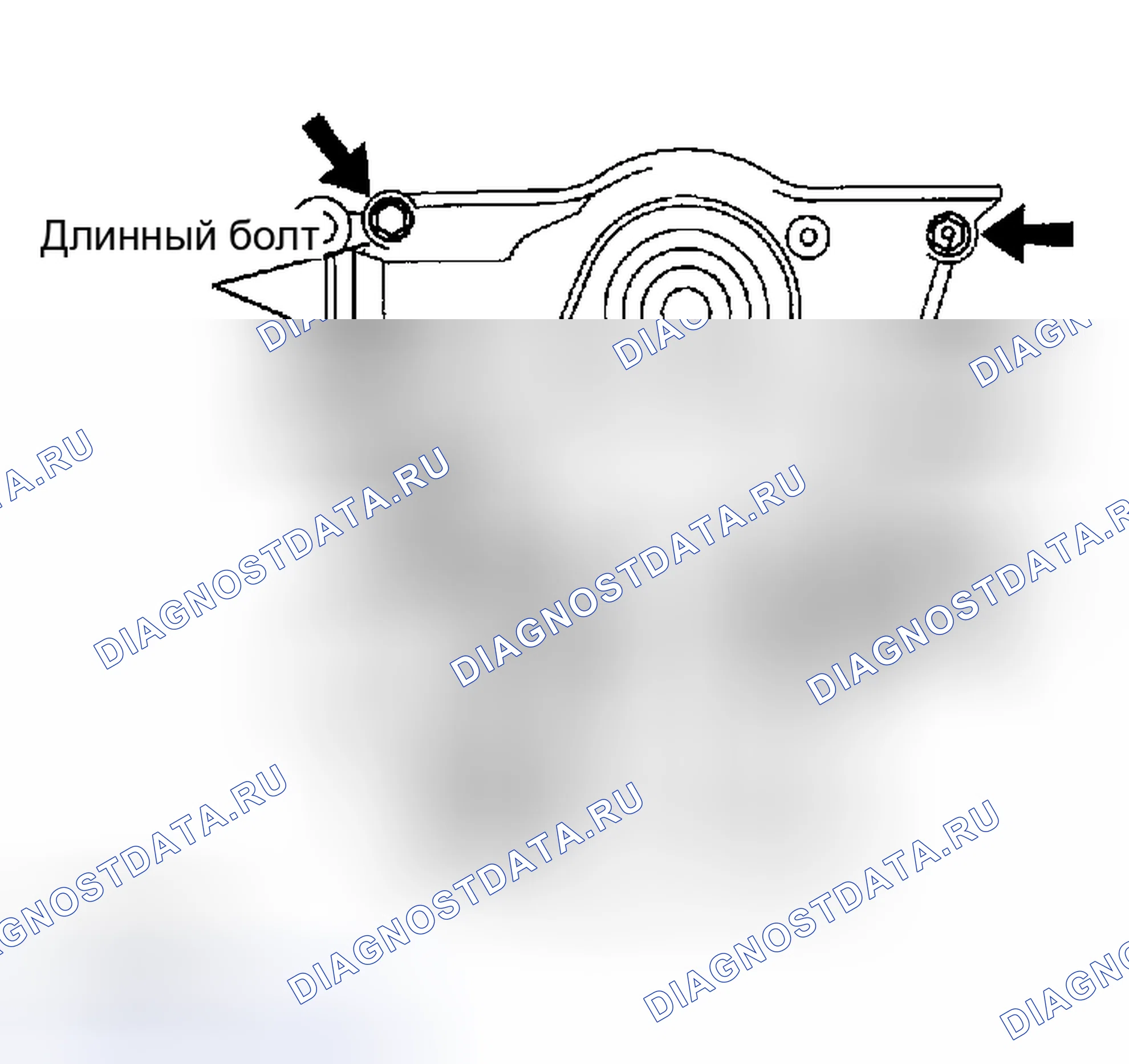 Рис. 28. Haval Menglong I