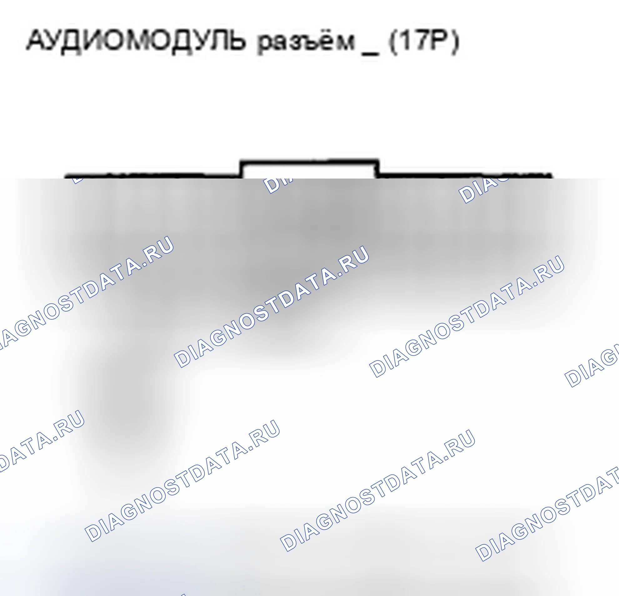 Рис. 254. Honda CR-V III