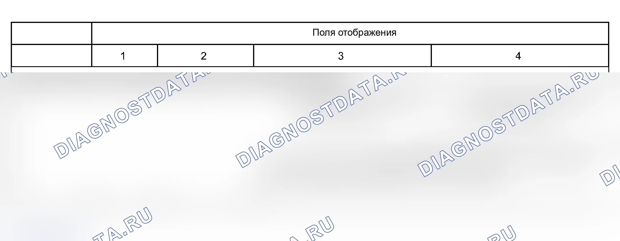 Рис. 335. Audi A4 B6