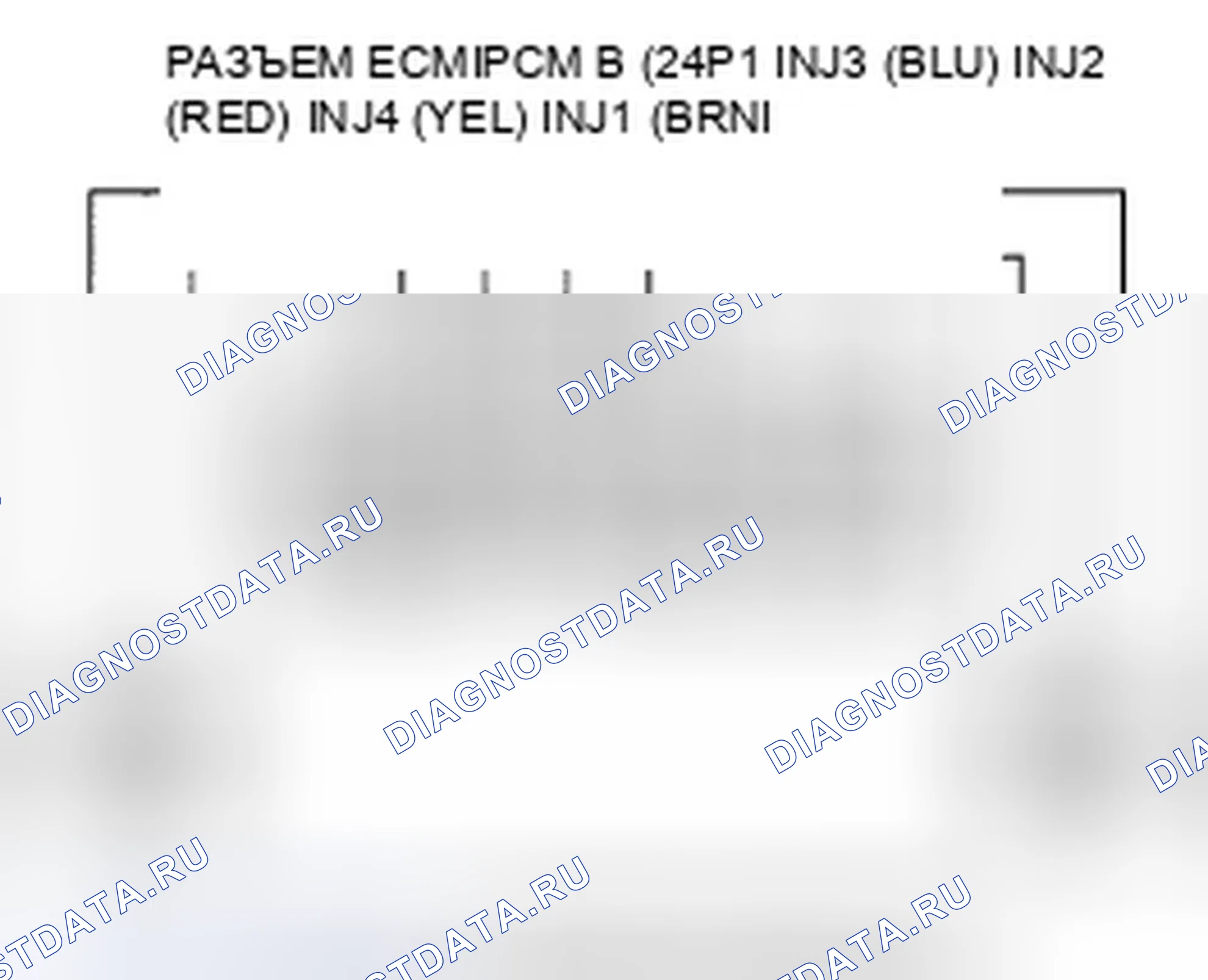 Рис. 415. Honda Element YH2 рестайлинг