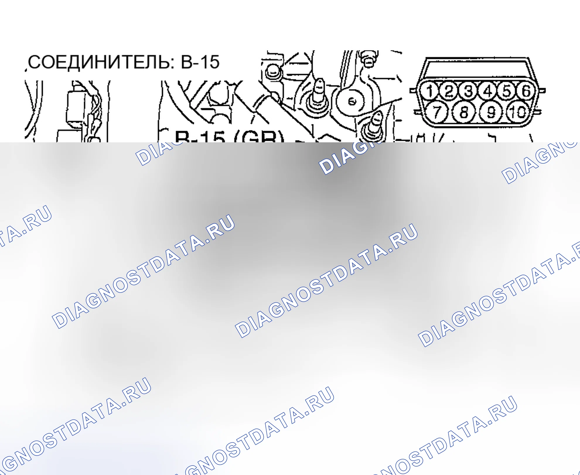 Рис. 298. Mazda MX-5 NA