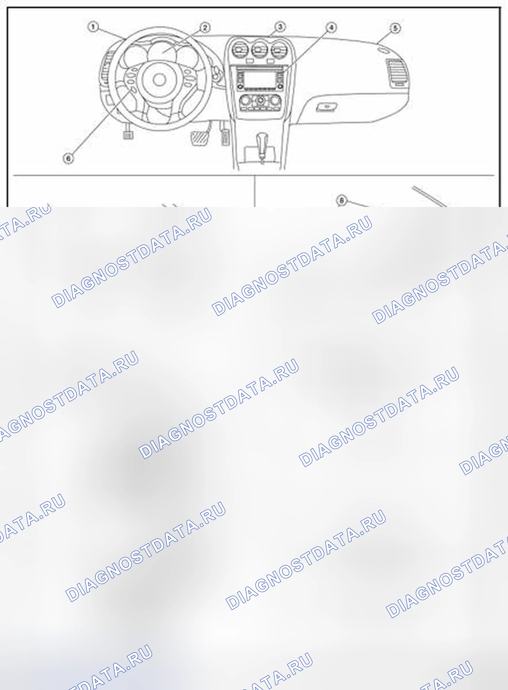 Рис. 561: Расположение компонентов. Nissan Altima L33