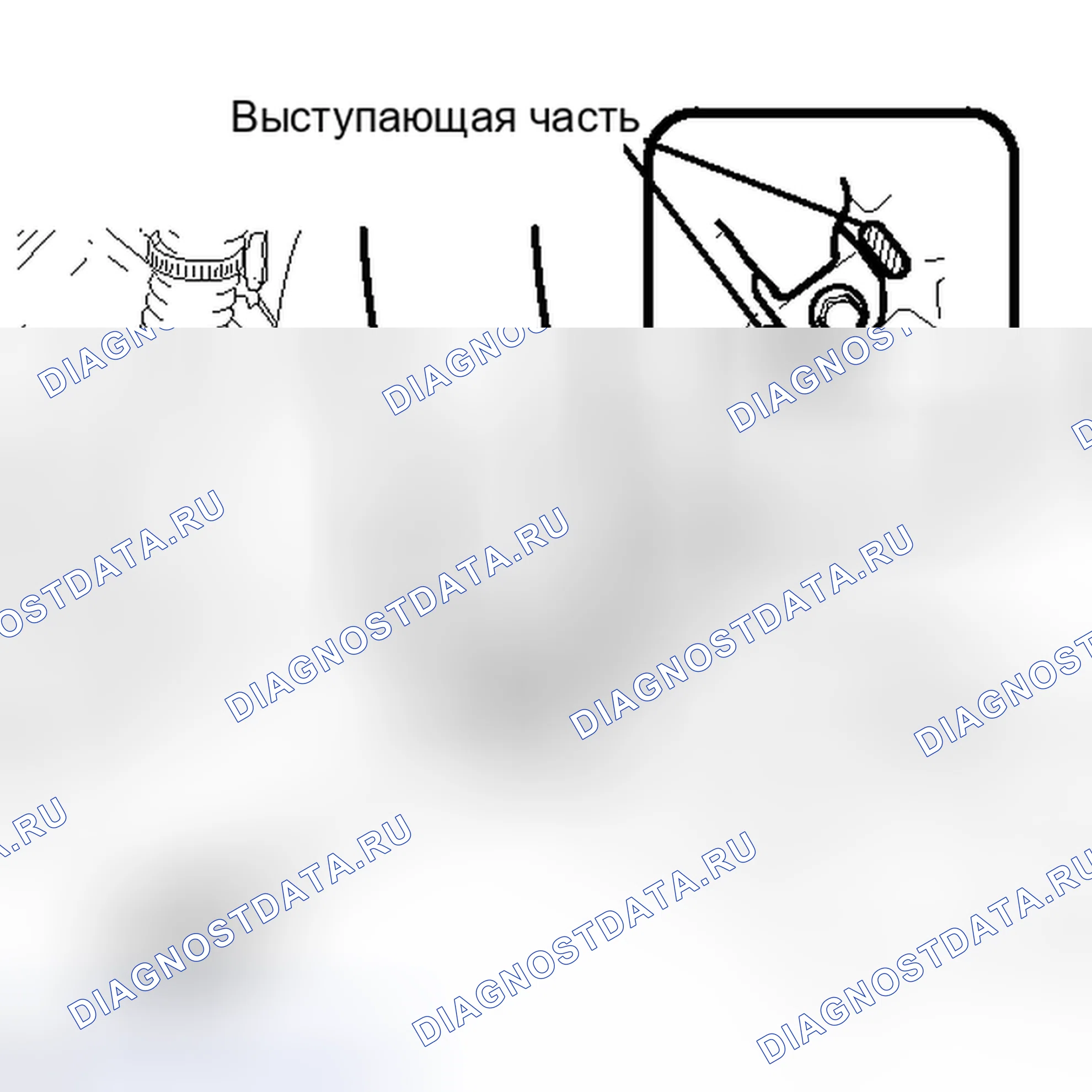 Рис. 123. Haval H6S I