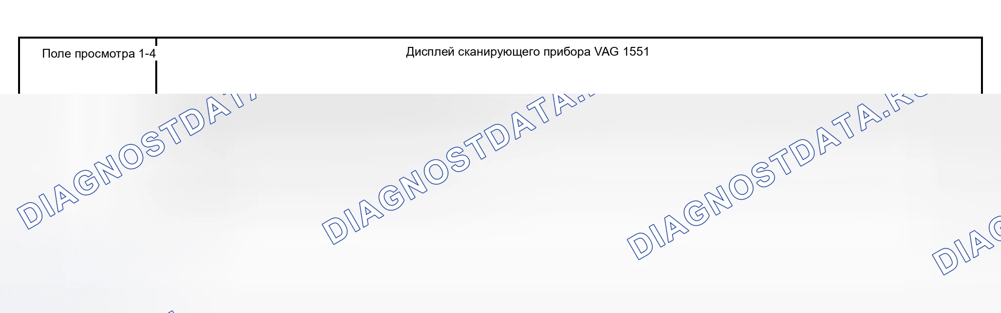 Рис. 137. Audi S8 D2 рестайлинг 2