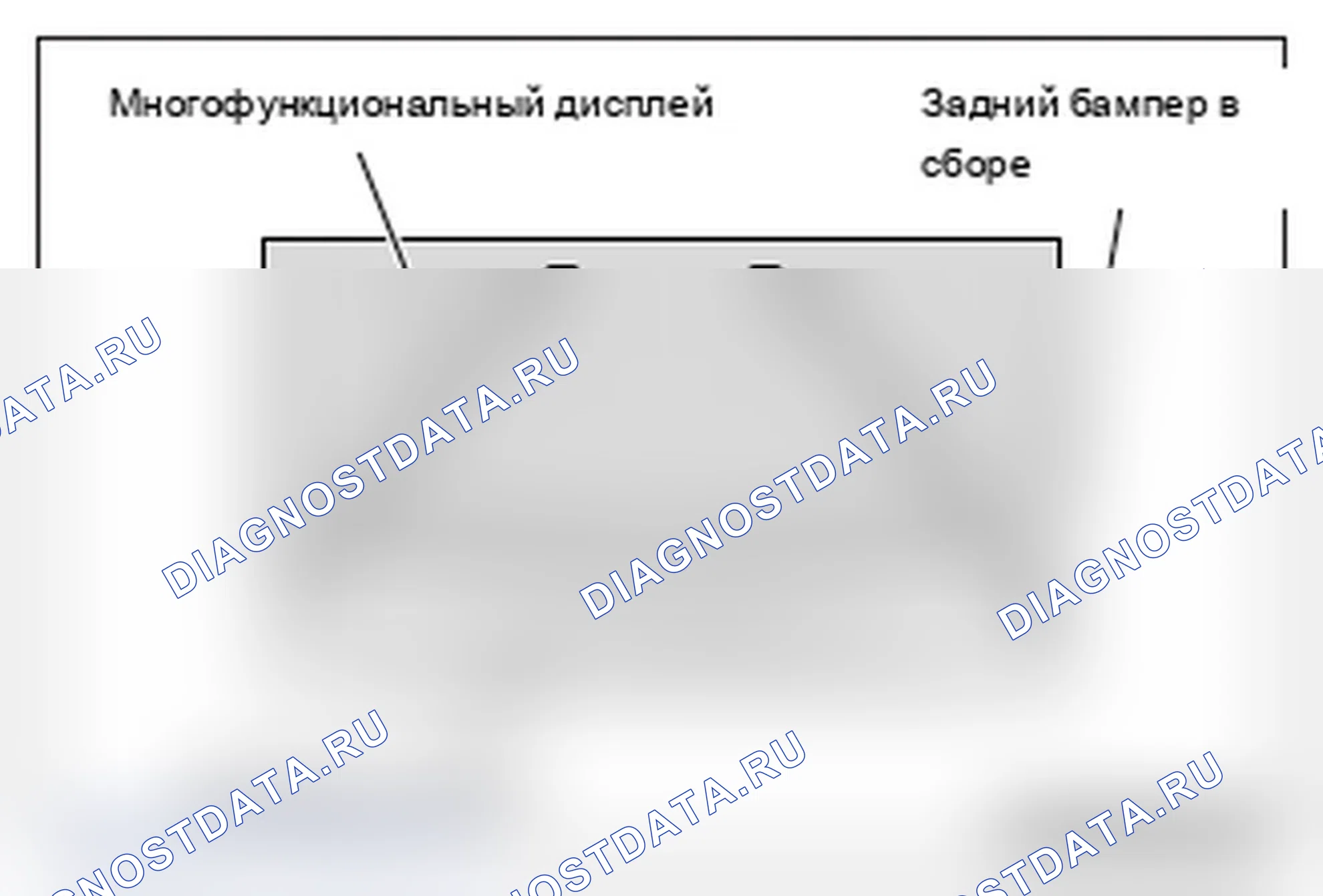 Рис. 2. Mitsubishi Lancer Ralliart X рестайлинг