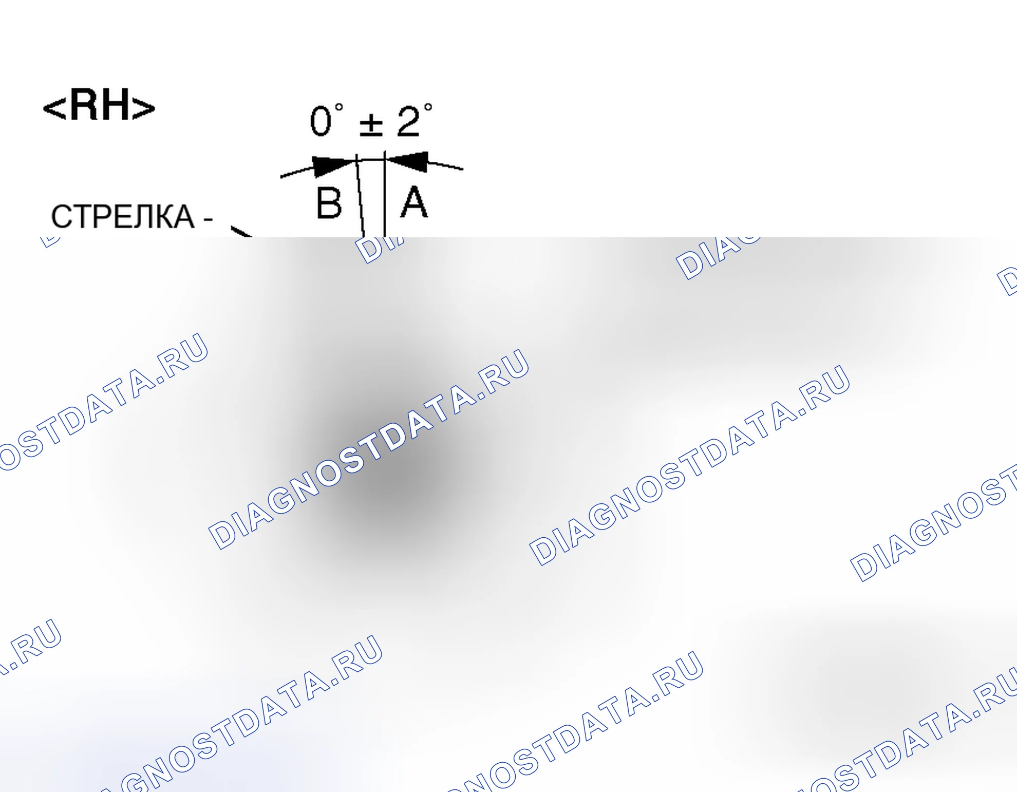 Рис. 19. Mitsubishi Endeavor I
