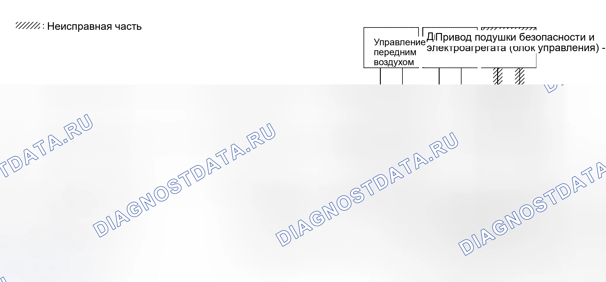 Рис. 286. Honda Torneo I
