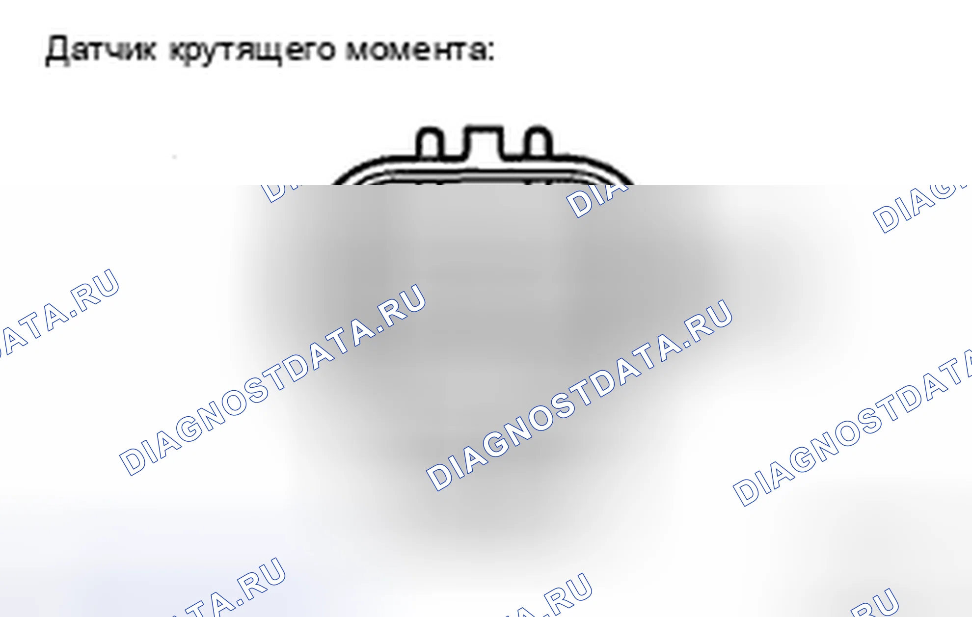 Рис. 139. Toyota Camry XV40