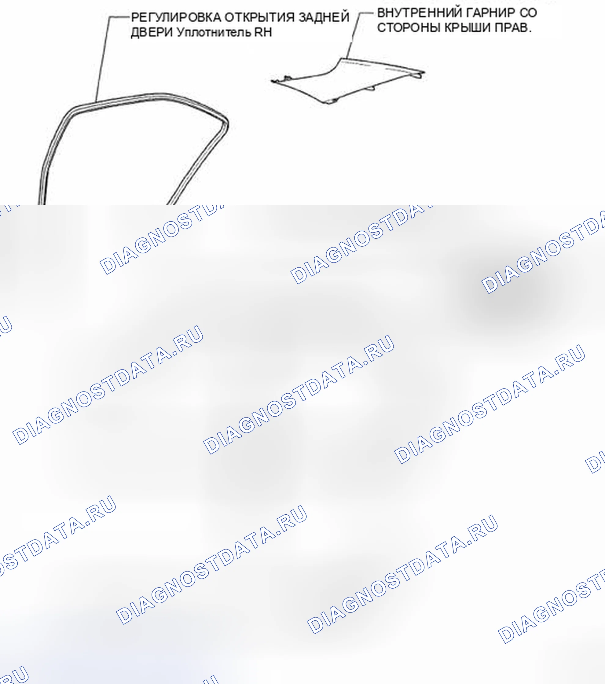 Рис. 370. Toyota Camry XV40