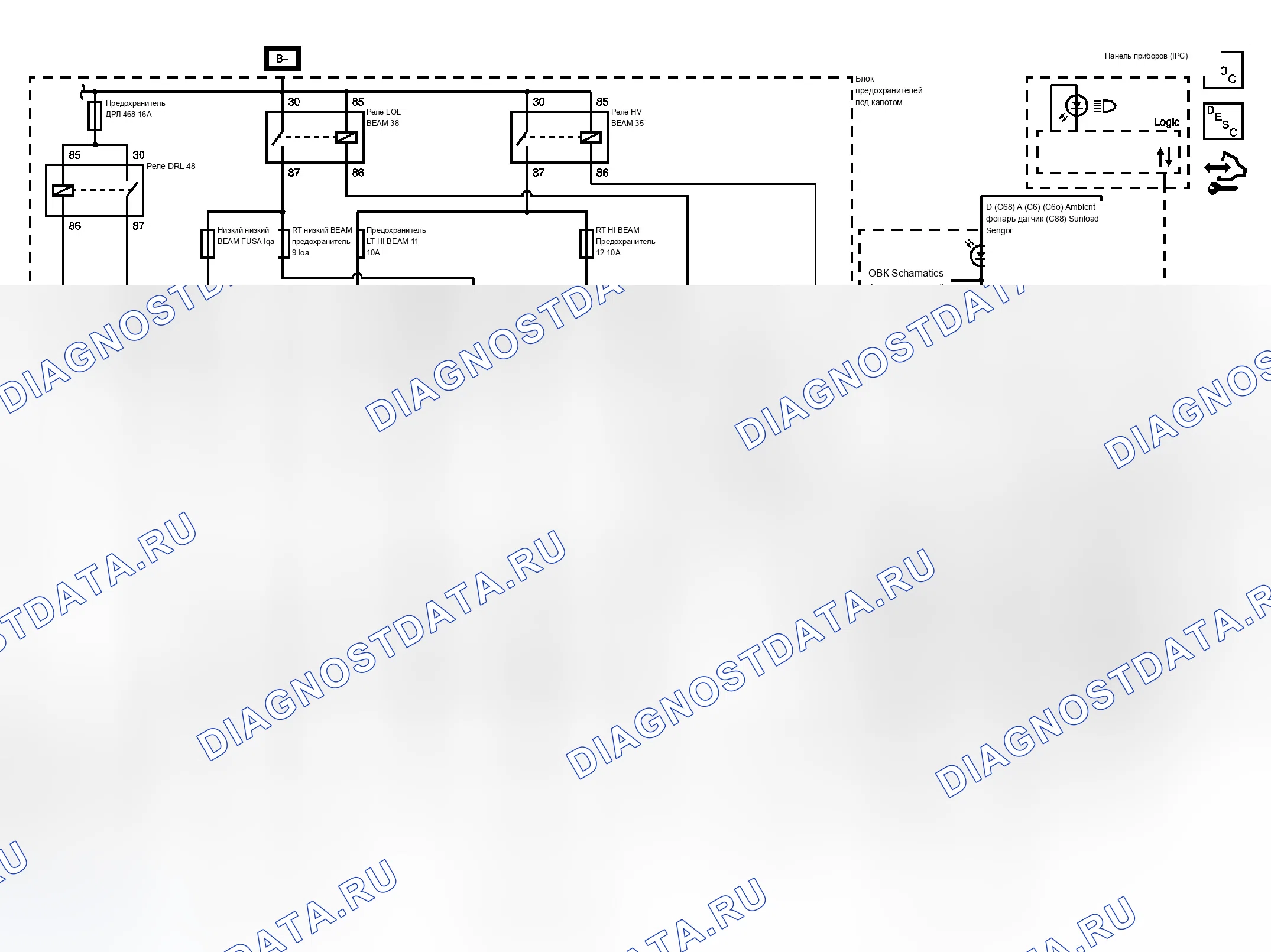 Рис. 1: Схема фар/дневных ходовых огней (DRL). Chevrolet Malibu VII