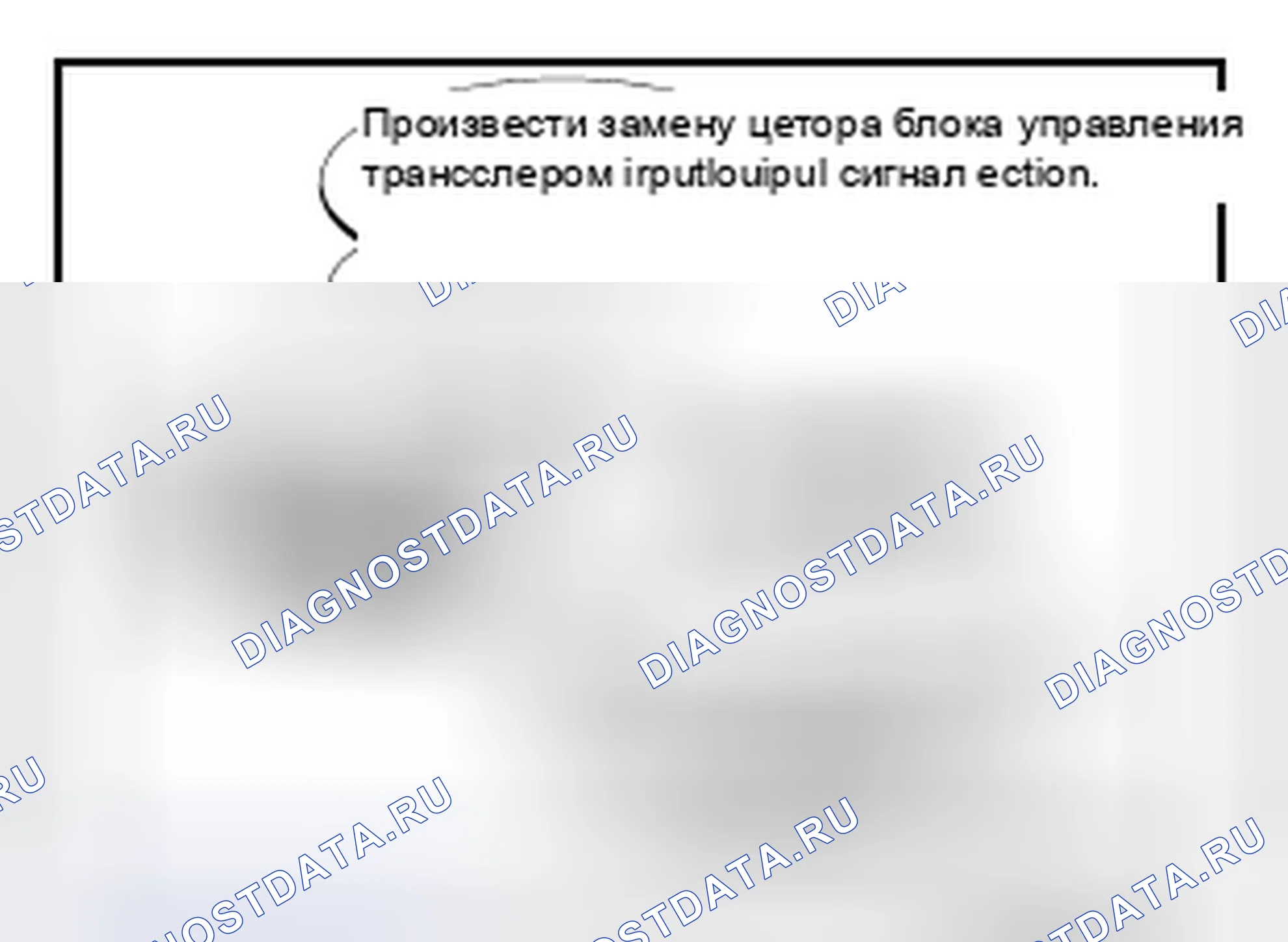 Рис. 7. Nissan Pathfinder III рестайлинг