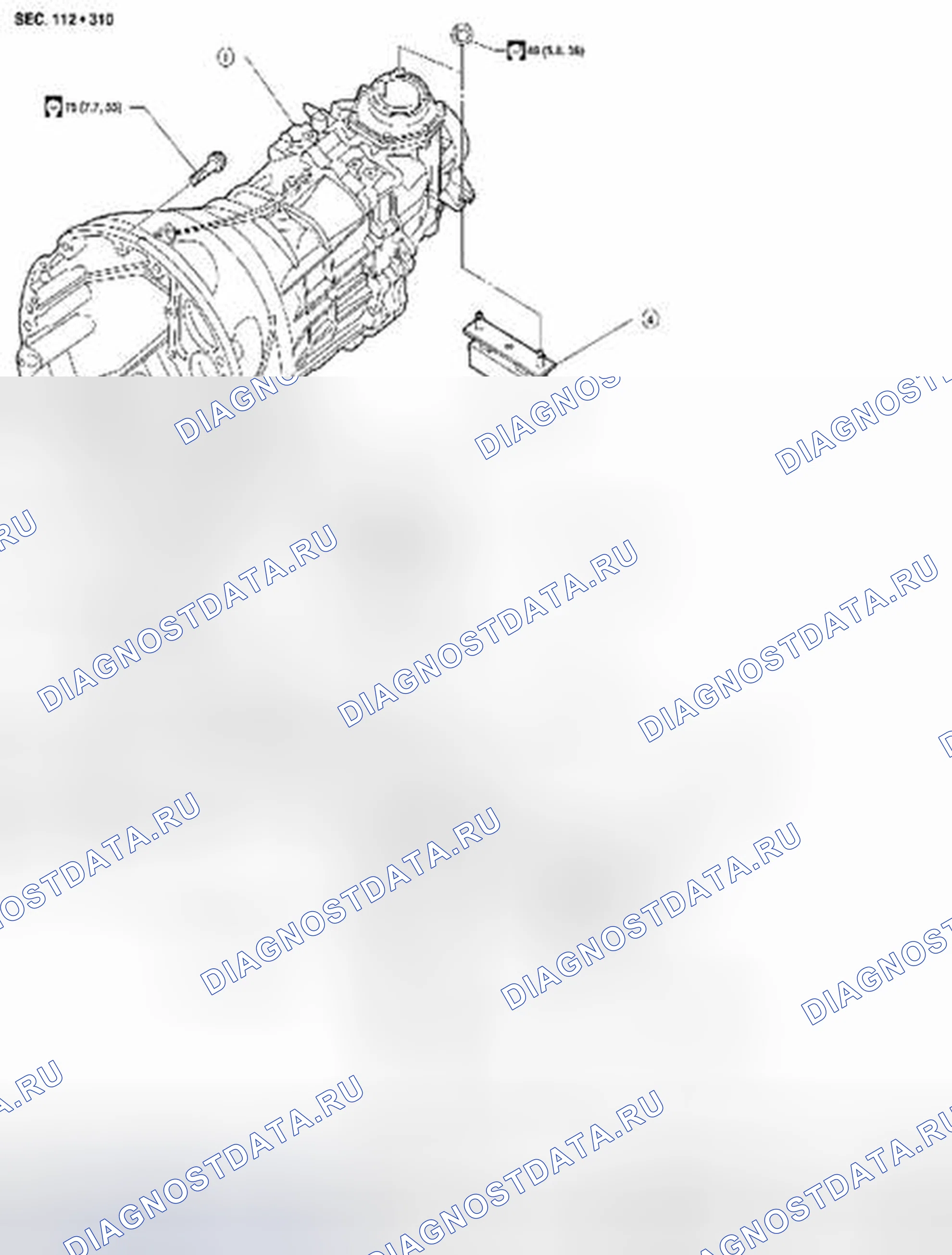 Рис. 9: КОМПОНЕНТЫ. Suzuki Equator I