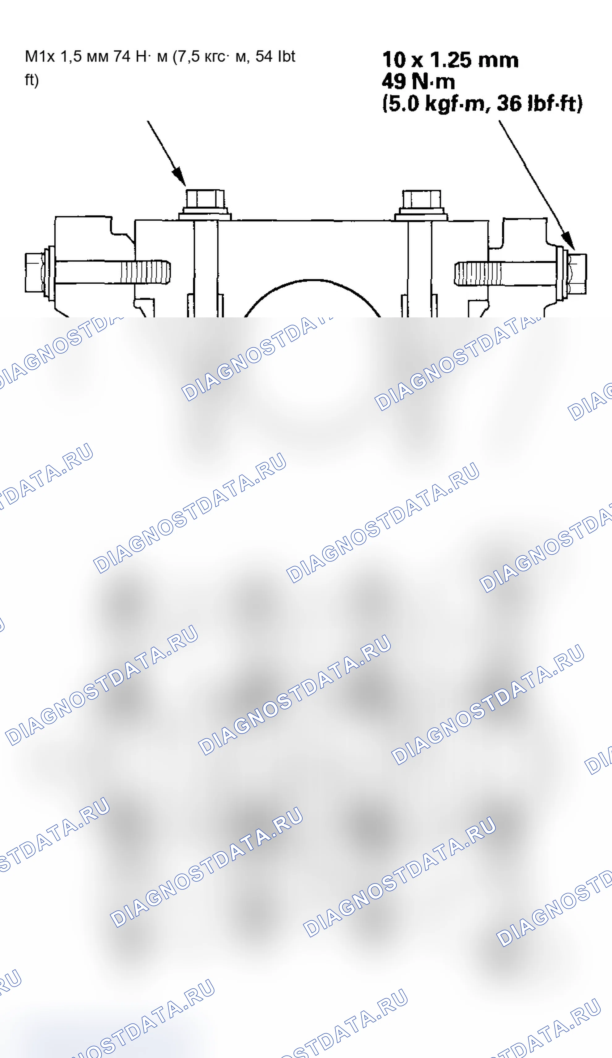 Рис. 291. Acura TL III