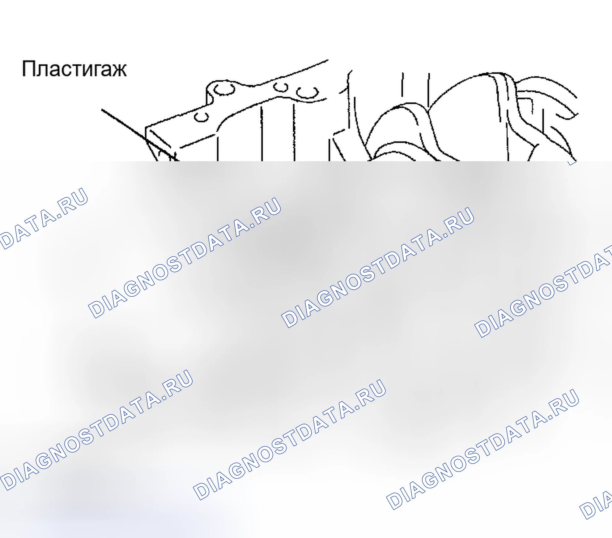 Рис. 286. Toyota Sequoia I рестайлинг
