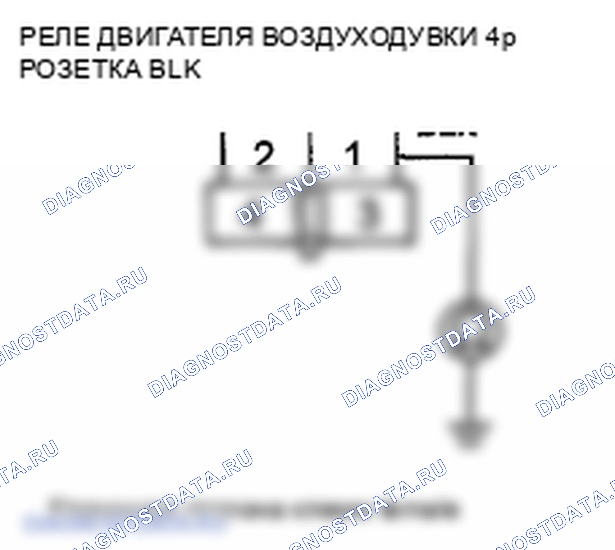 Рис. 35. Honda Element YH2 рестайлинг 2