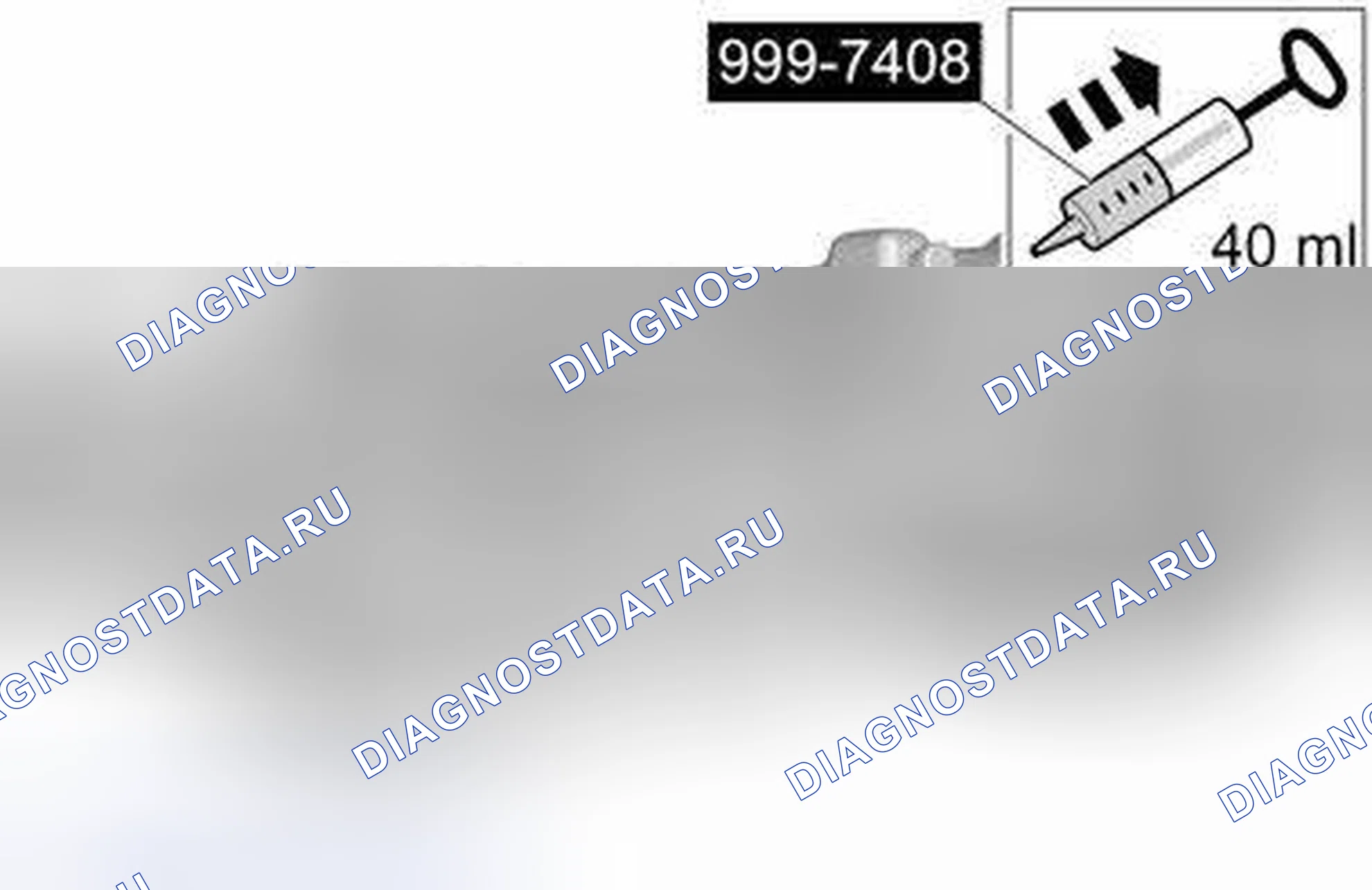 Рис. 179. Volvo S40 II