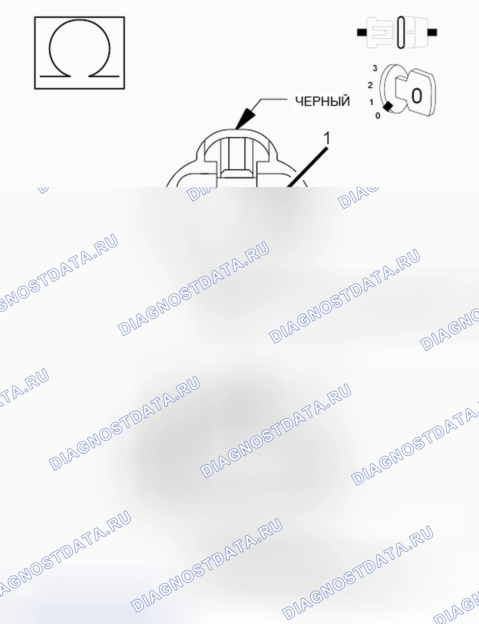 Рис. 248. Dodge Grand Caravan V