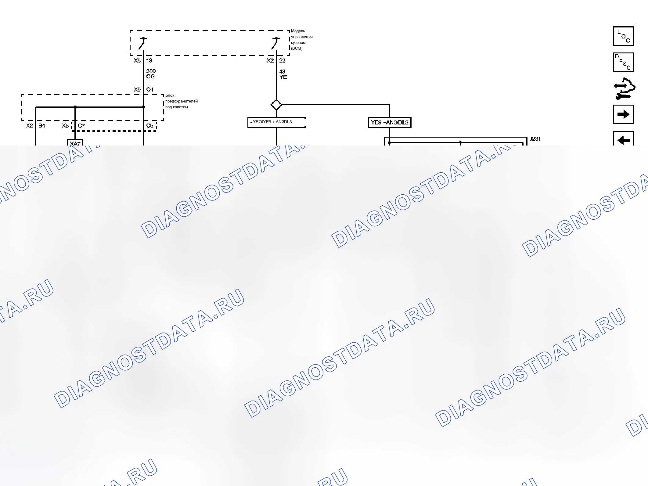 Рис. 34. Chevrolet Silverado 3500 HD 