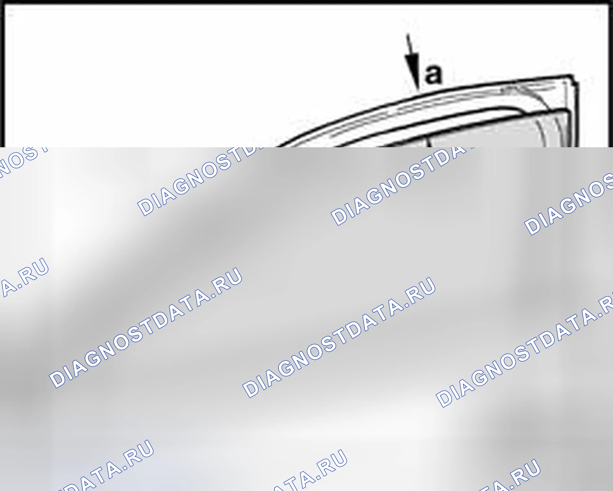 Рис. 57. Audi A8 D3 рестайлинг 2