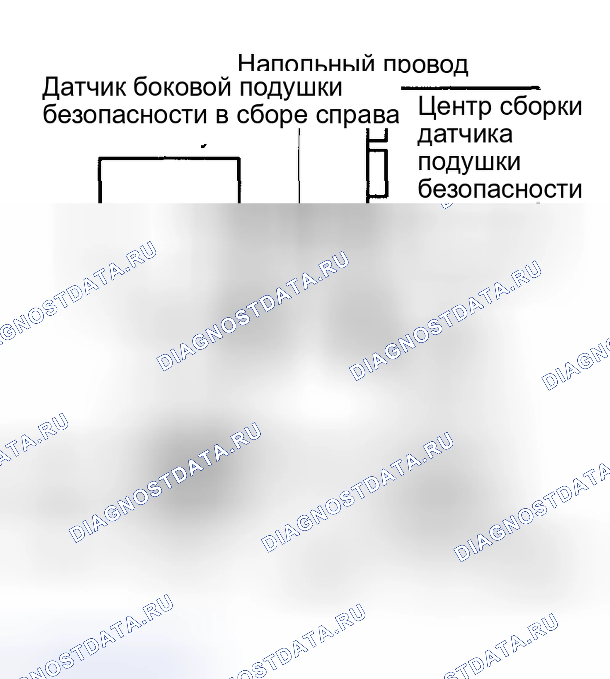Рис. 66. Toyota Corolla IX рестайлинг
