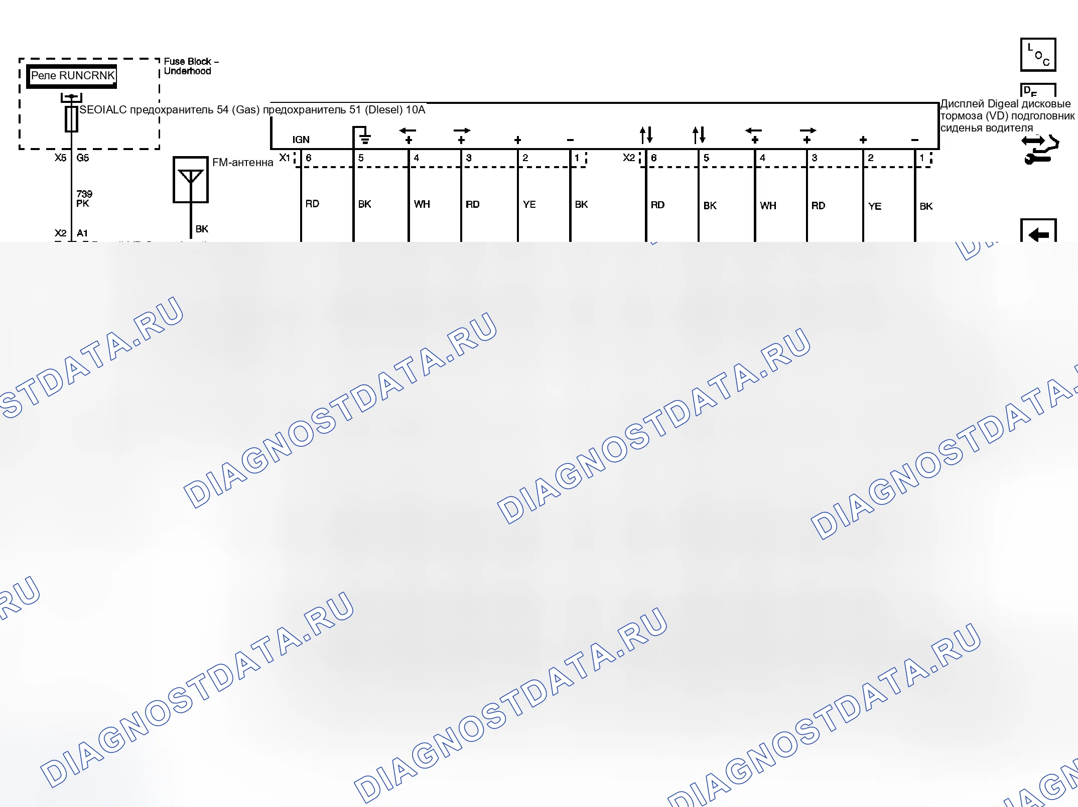 Рис. 13. GMC Cab & Chassis Sierra 3500 HD 