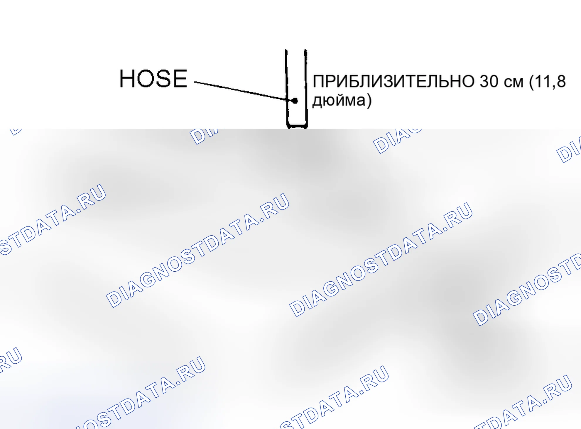Рис. 83: ИСПЫТАНИЕ ВОДОЙ. Honda Fit Aria I