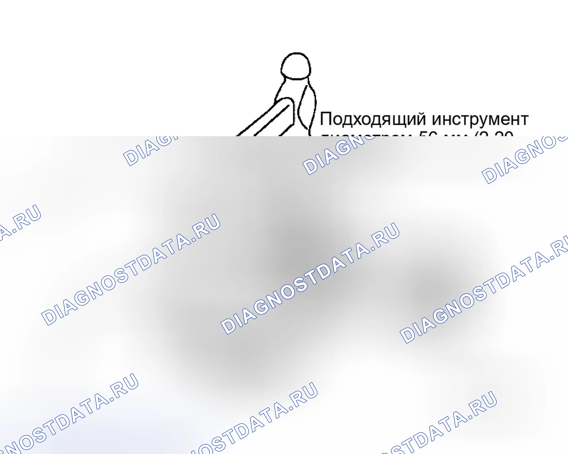 Рис. 335. Honda Stepwgn I