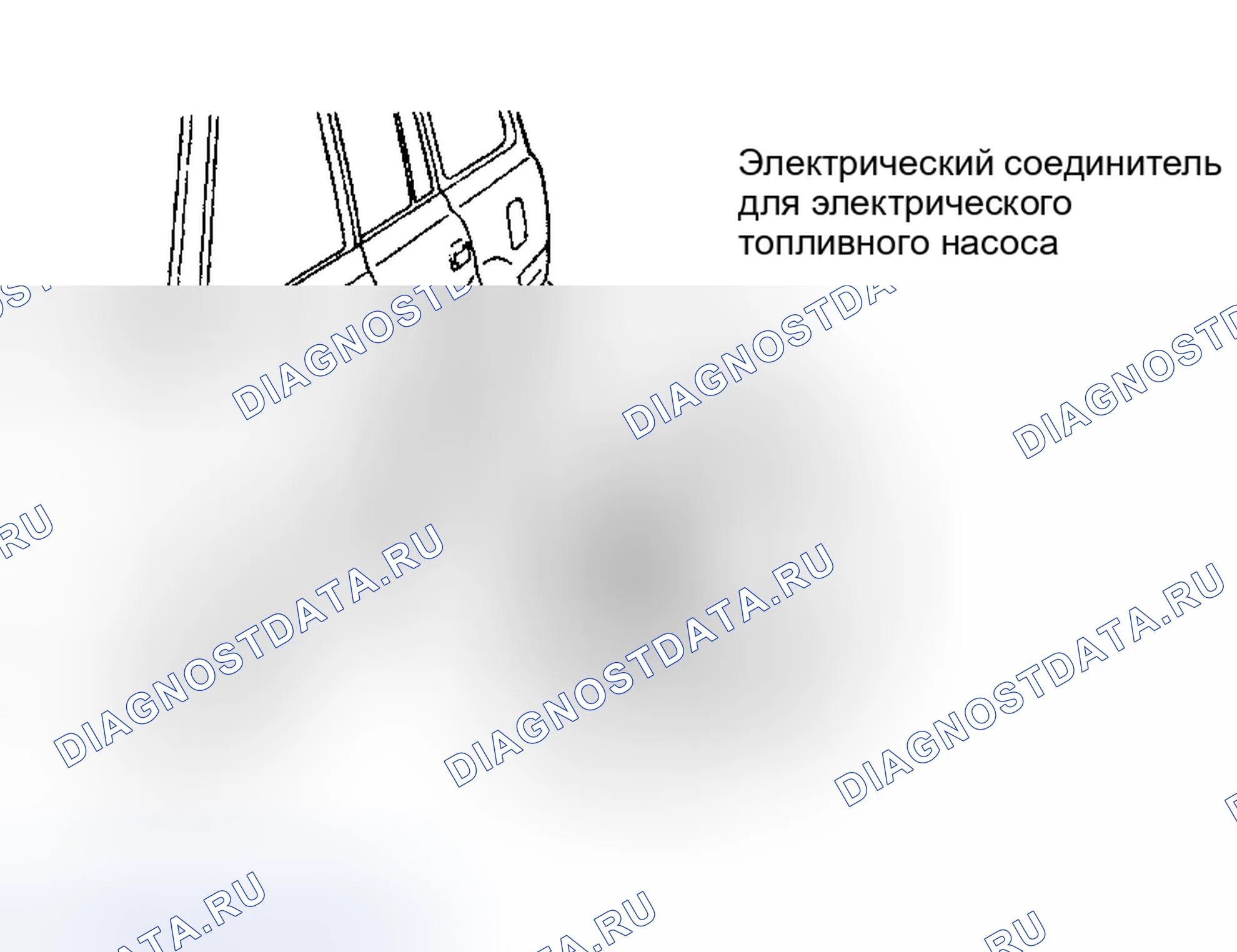 Рис. 6. Honda Accord X рестайлинг