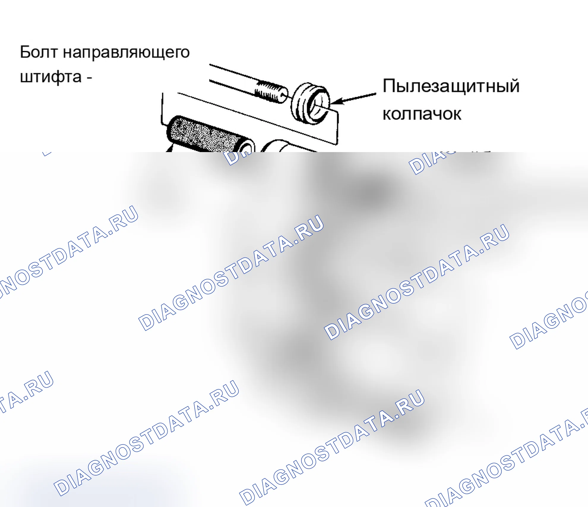 Рис. 30: Рис. 30. Volvo 960 I рестайлинг