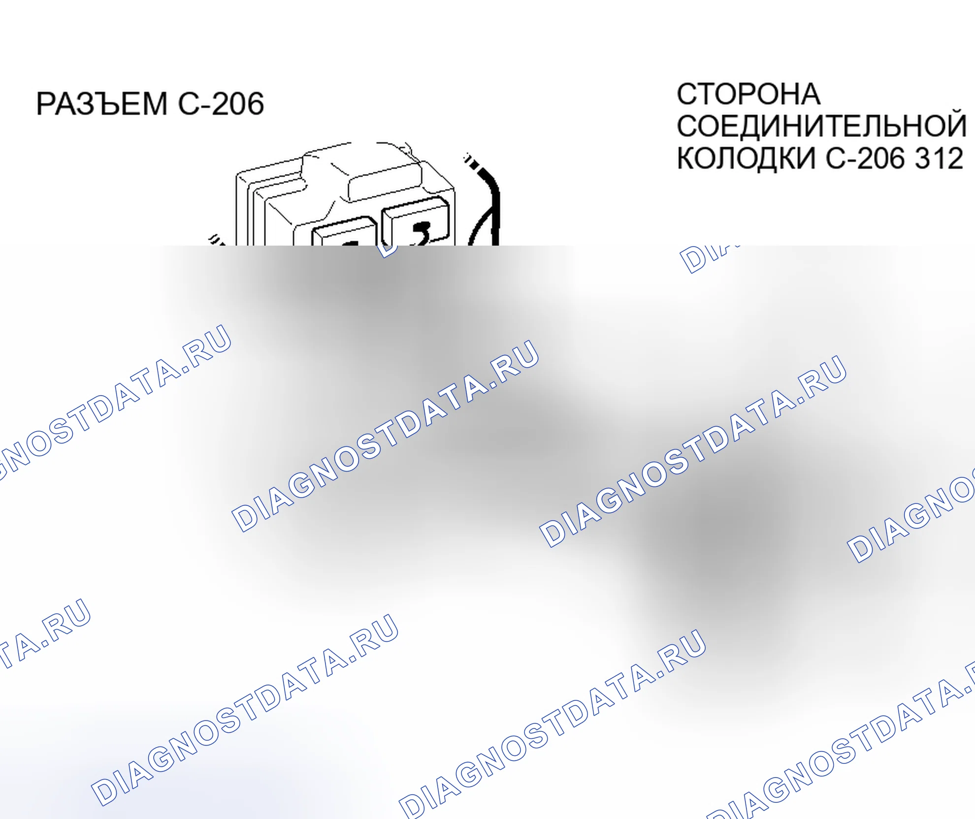 Рис. 134. Mitsubishi Outlander I